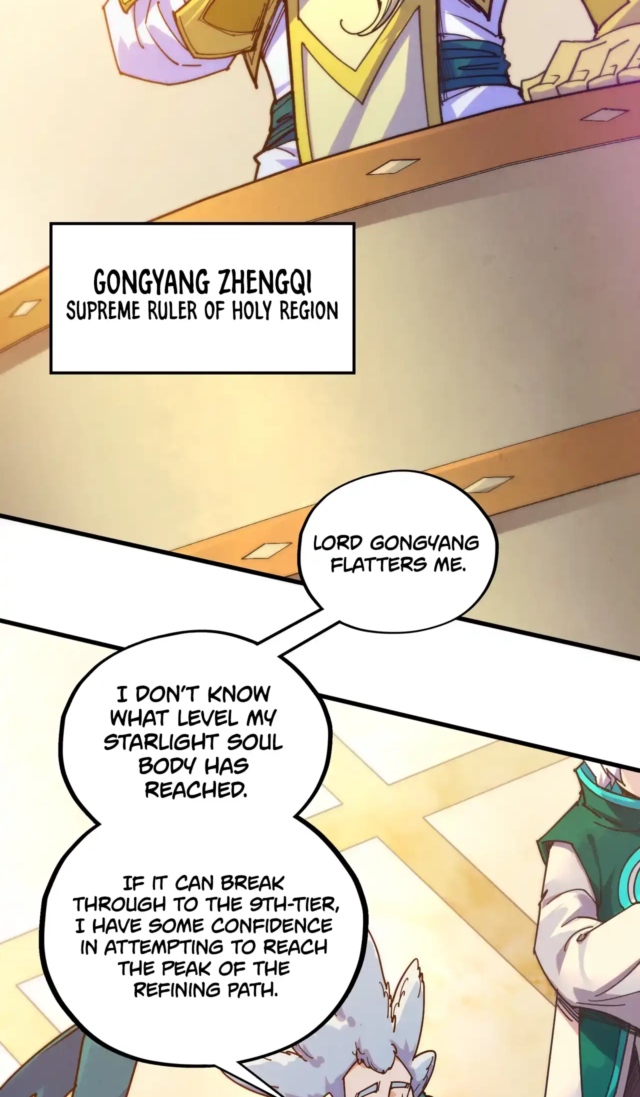 The Ancient Sovereign of Eternity Chapter 483 Page 38