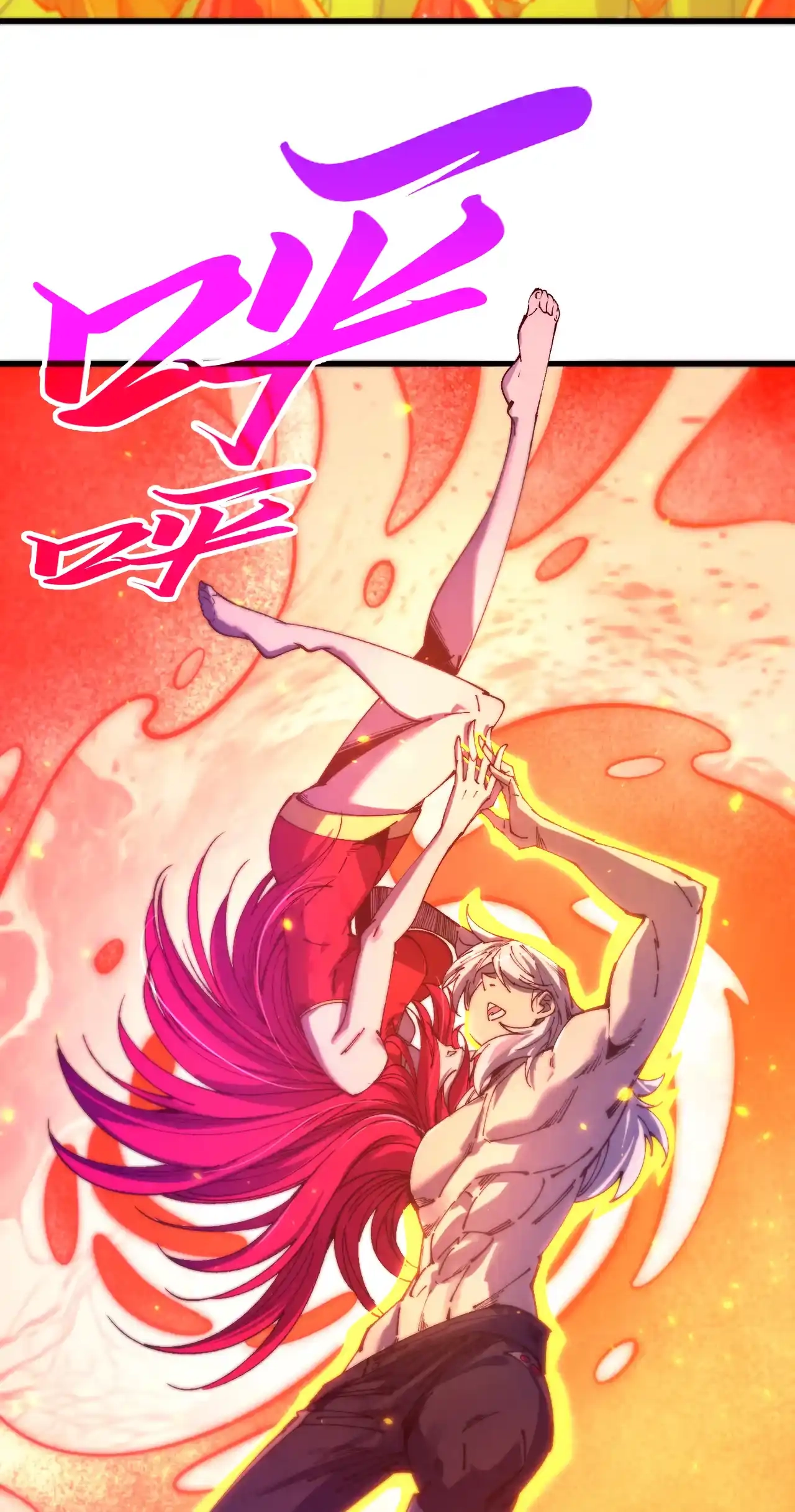 The Ancient Sovereign of Eternity Chapter 483 Page 65