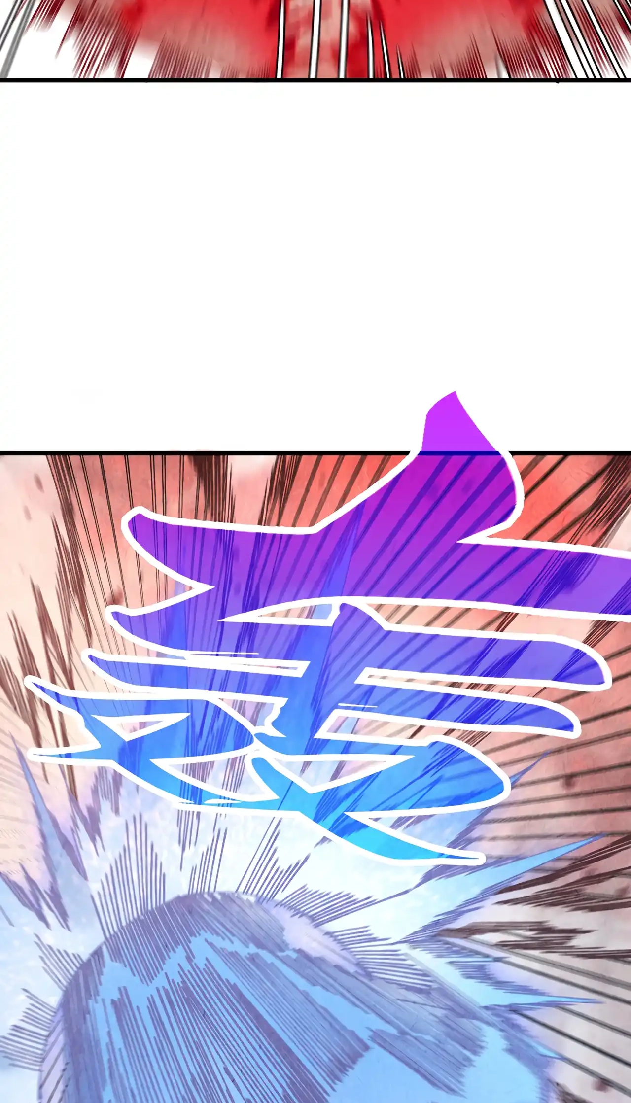 The Ancient Sovereign of Eternity Chapter 488 Page 7