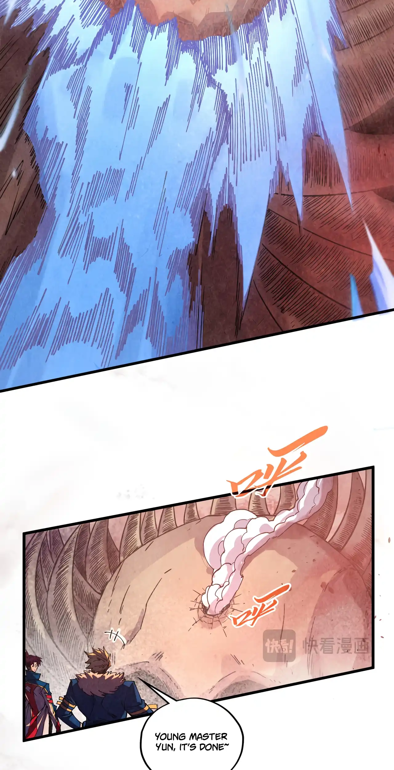 The Ancient Sovereign of Eternity Chapter 488 Page 11
