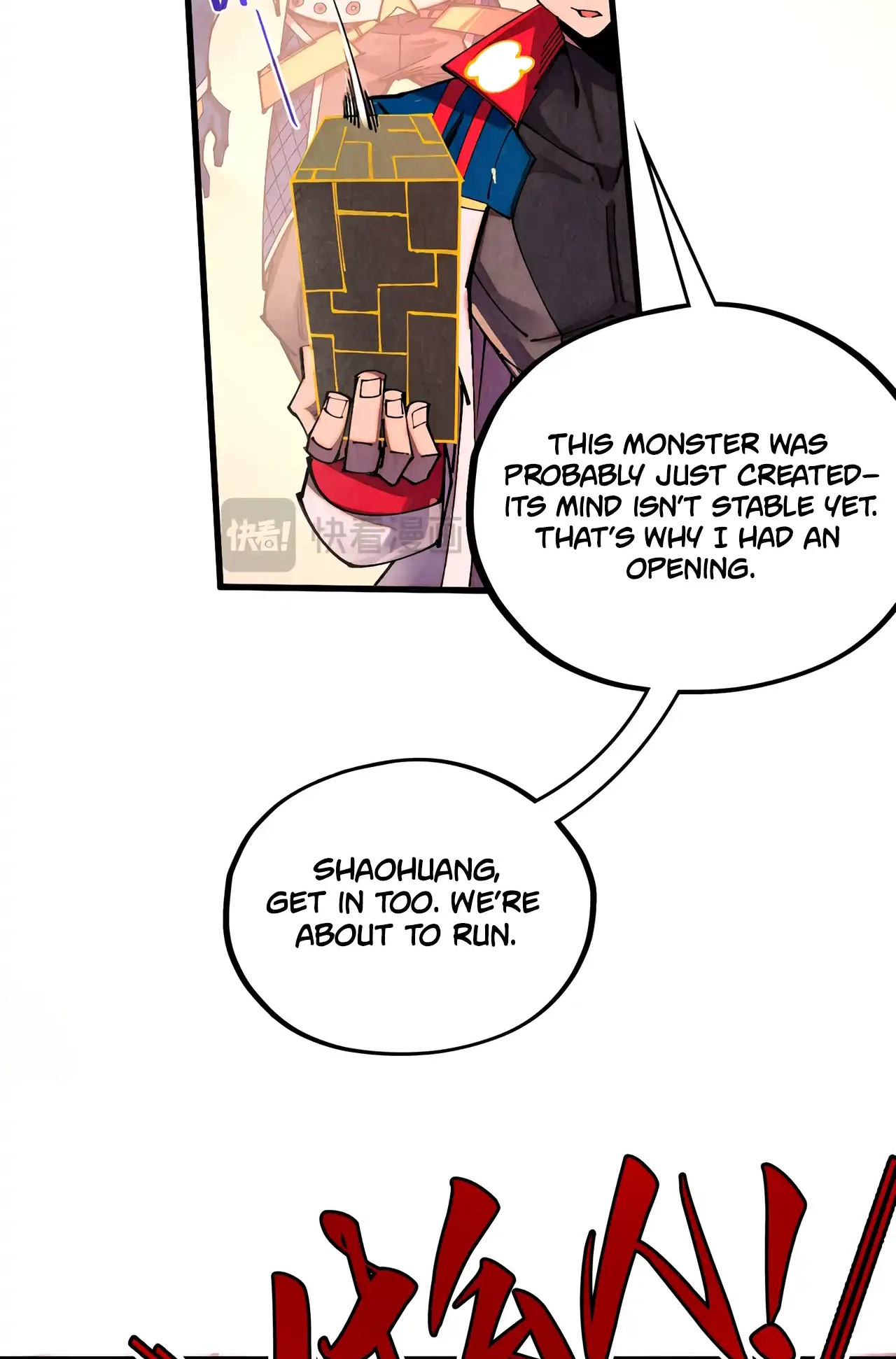 The Ancient Sovereign of Eternity Chapter 488 Page 22