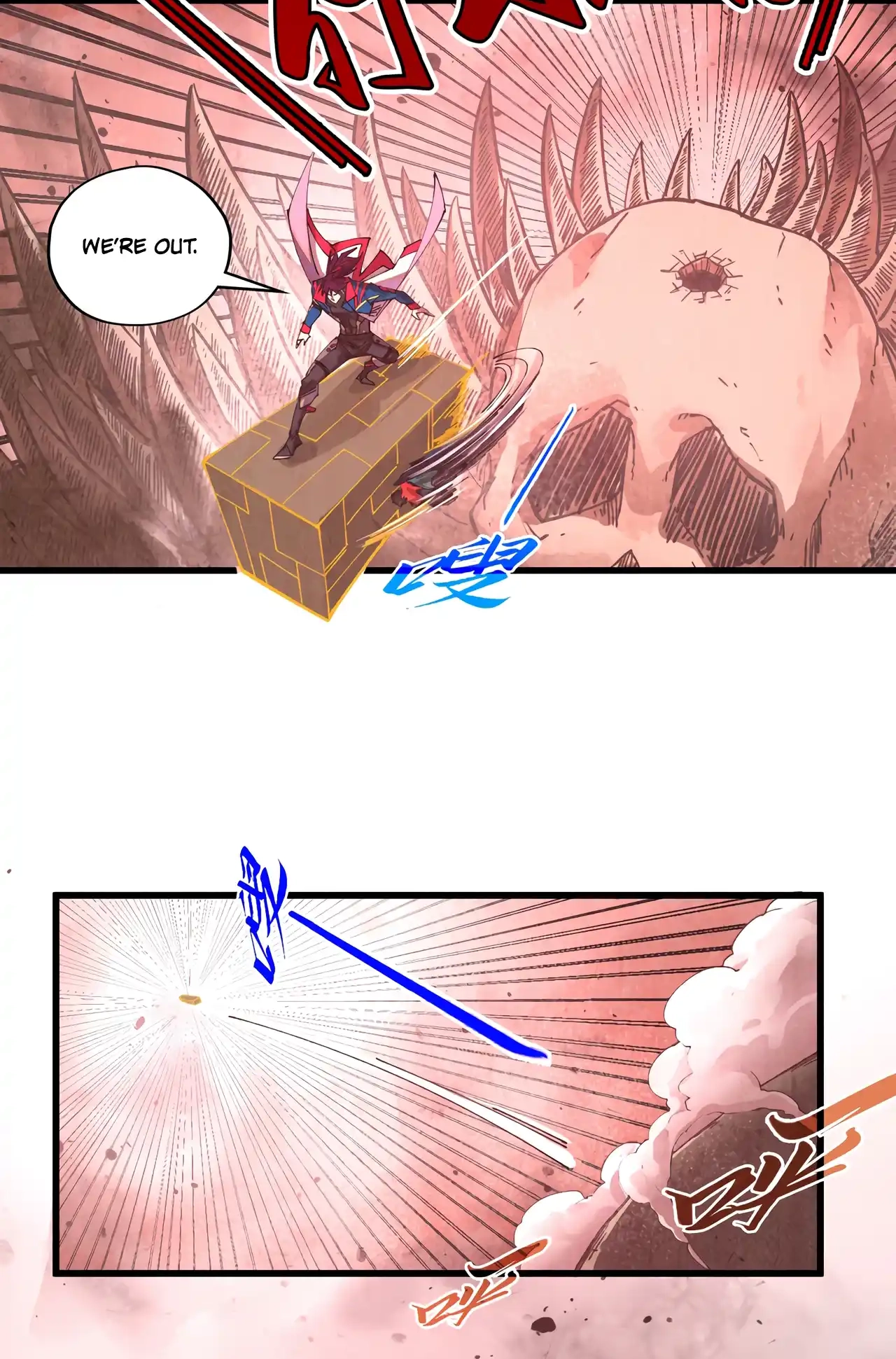 The Ancient Sovereign of Eternity Chapter 488 Page 23