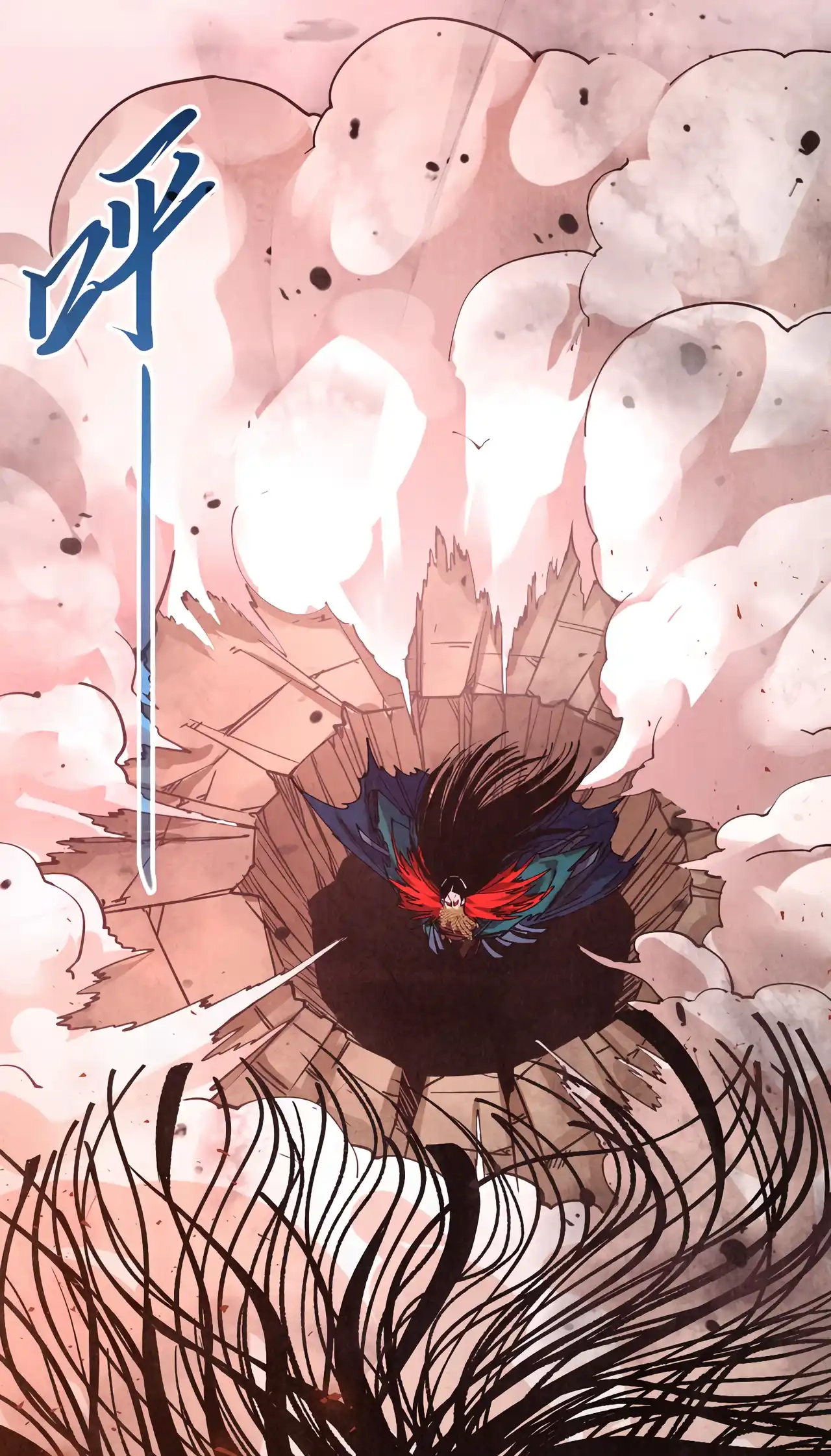The Ancient Sovereign of Eternity Chapter 488 Page 24