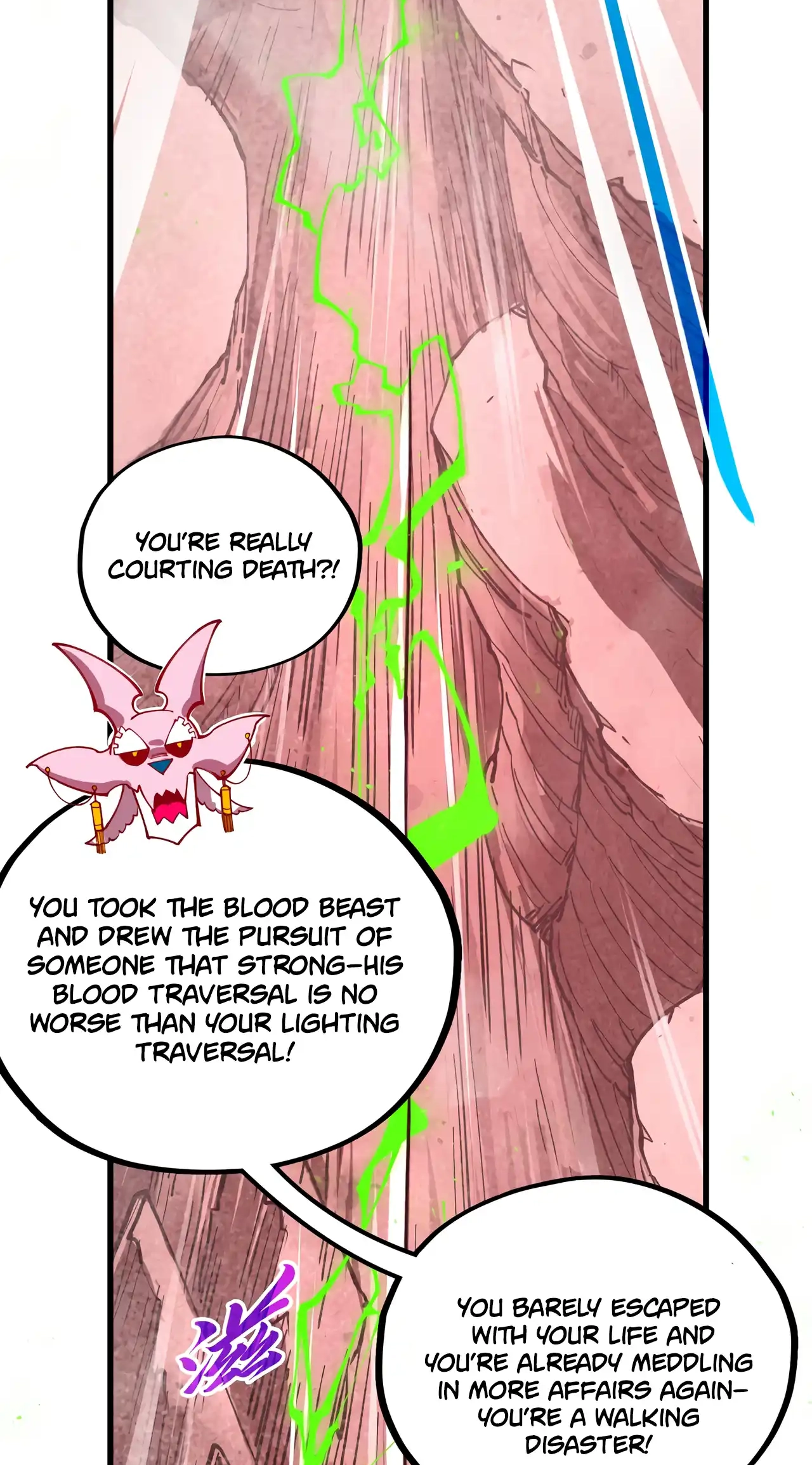 The Ancient Sovereign of Eternity Chapter 488 Page 32