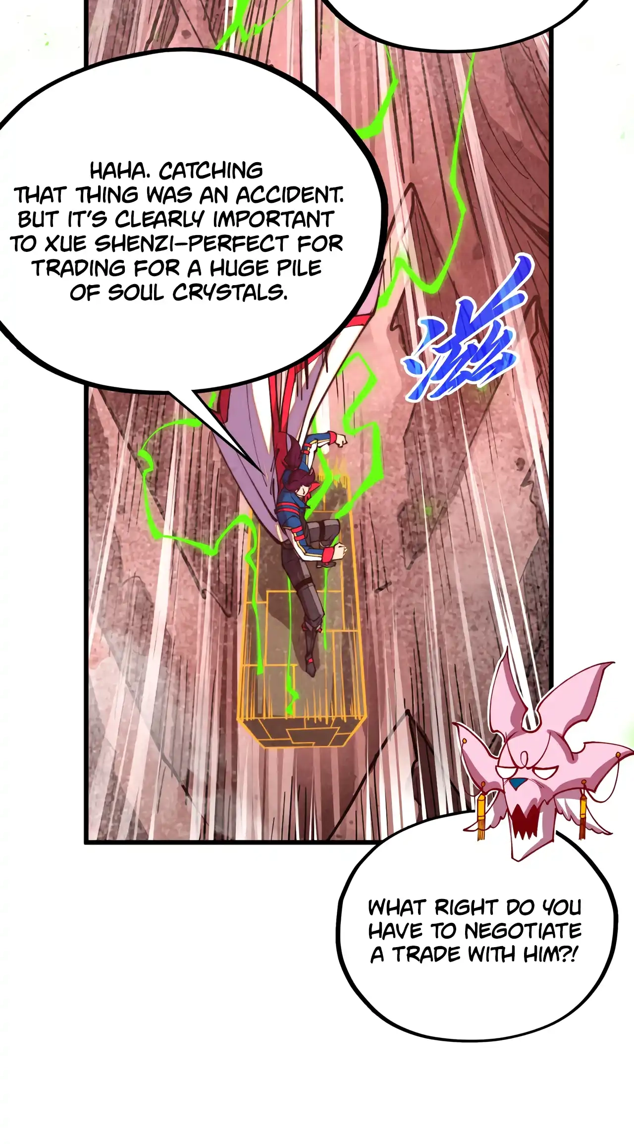 The Ancient Sovereign of Eternity Chapter 488 Page 33