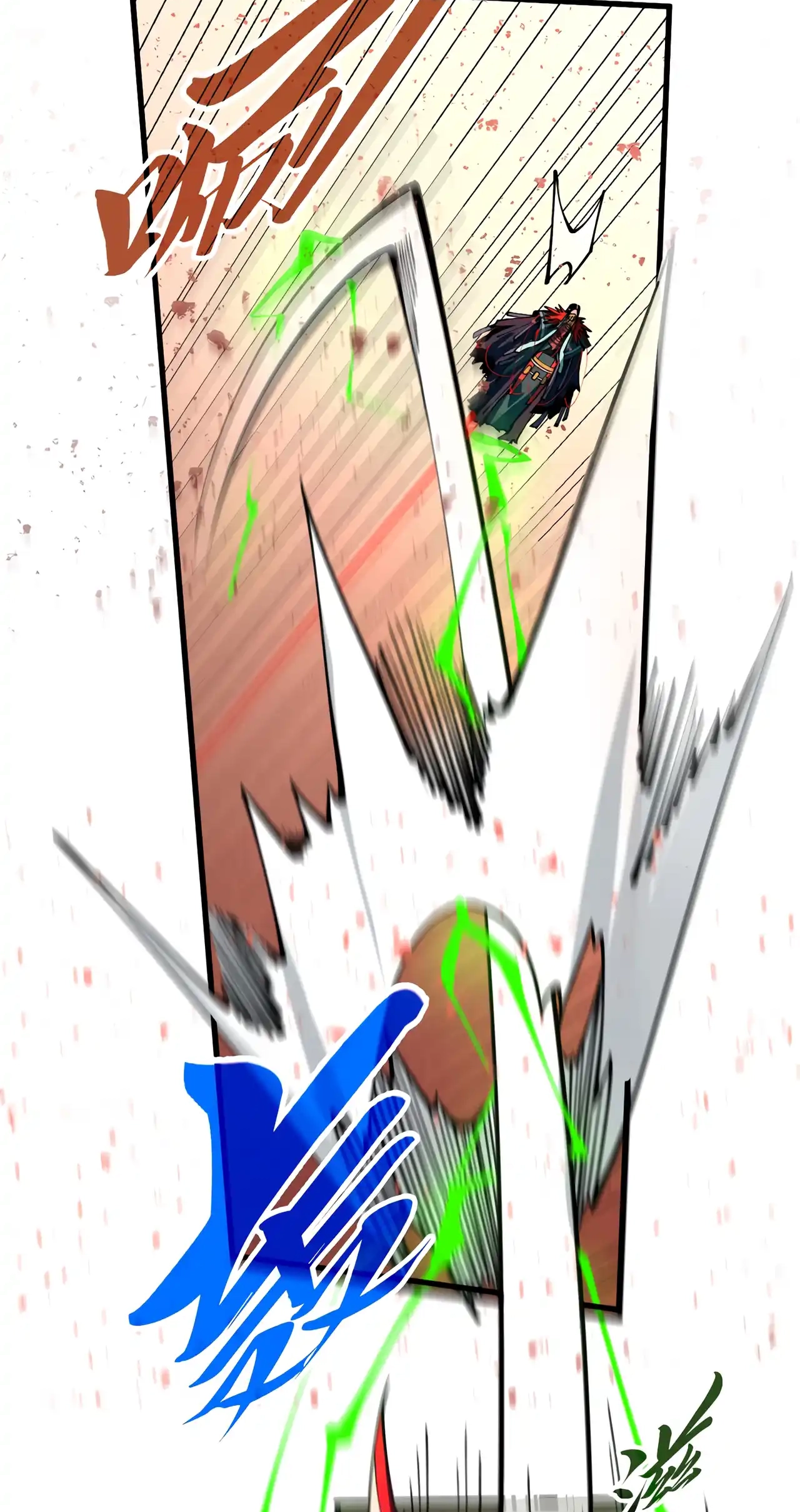 The Ancient Sovereign of Eternity Chapter 488 Page 39