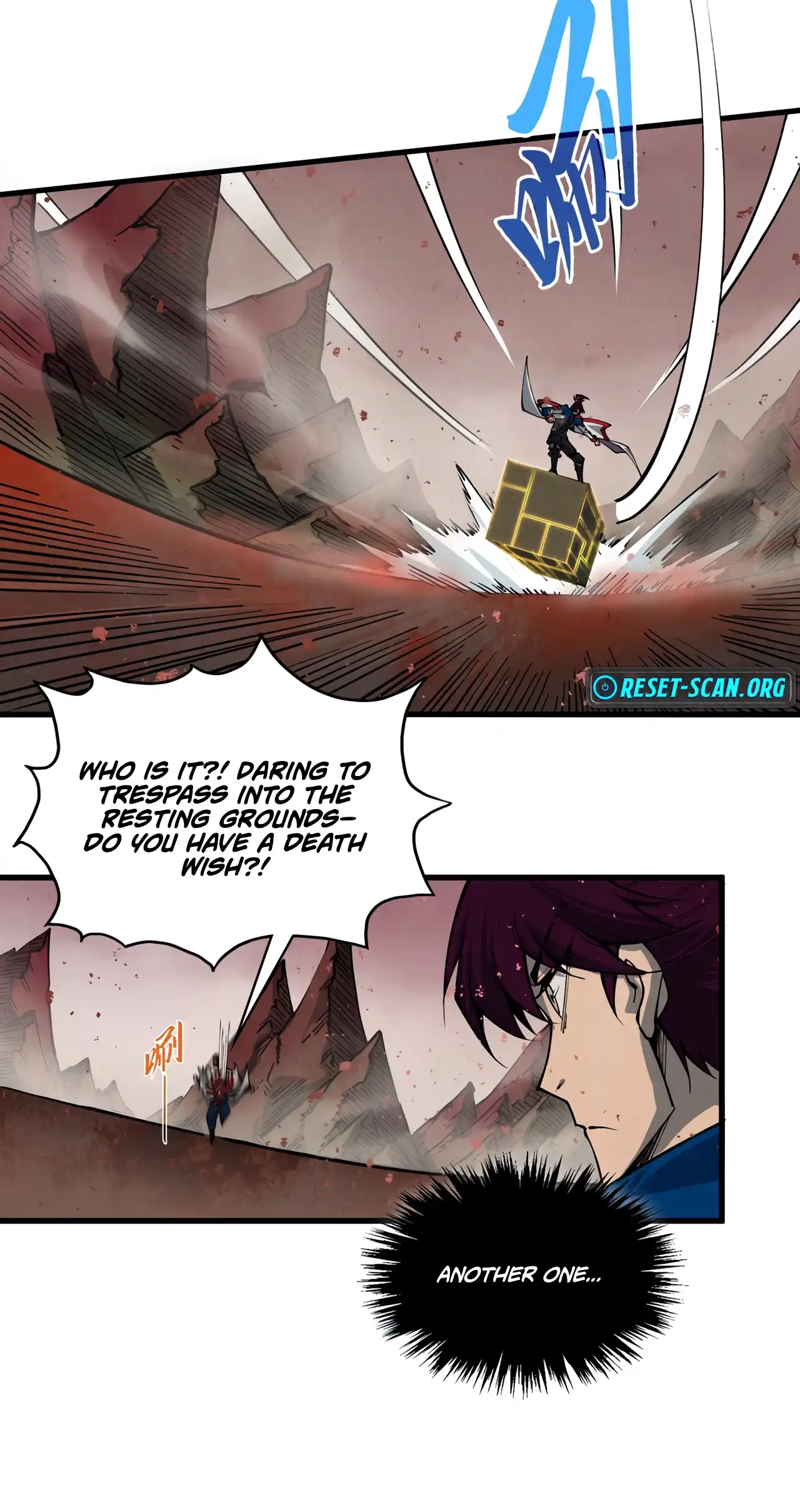 The Ancient Sovereign of Eternity Chapter 488 Page 41