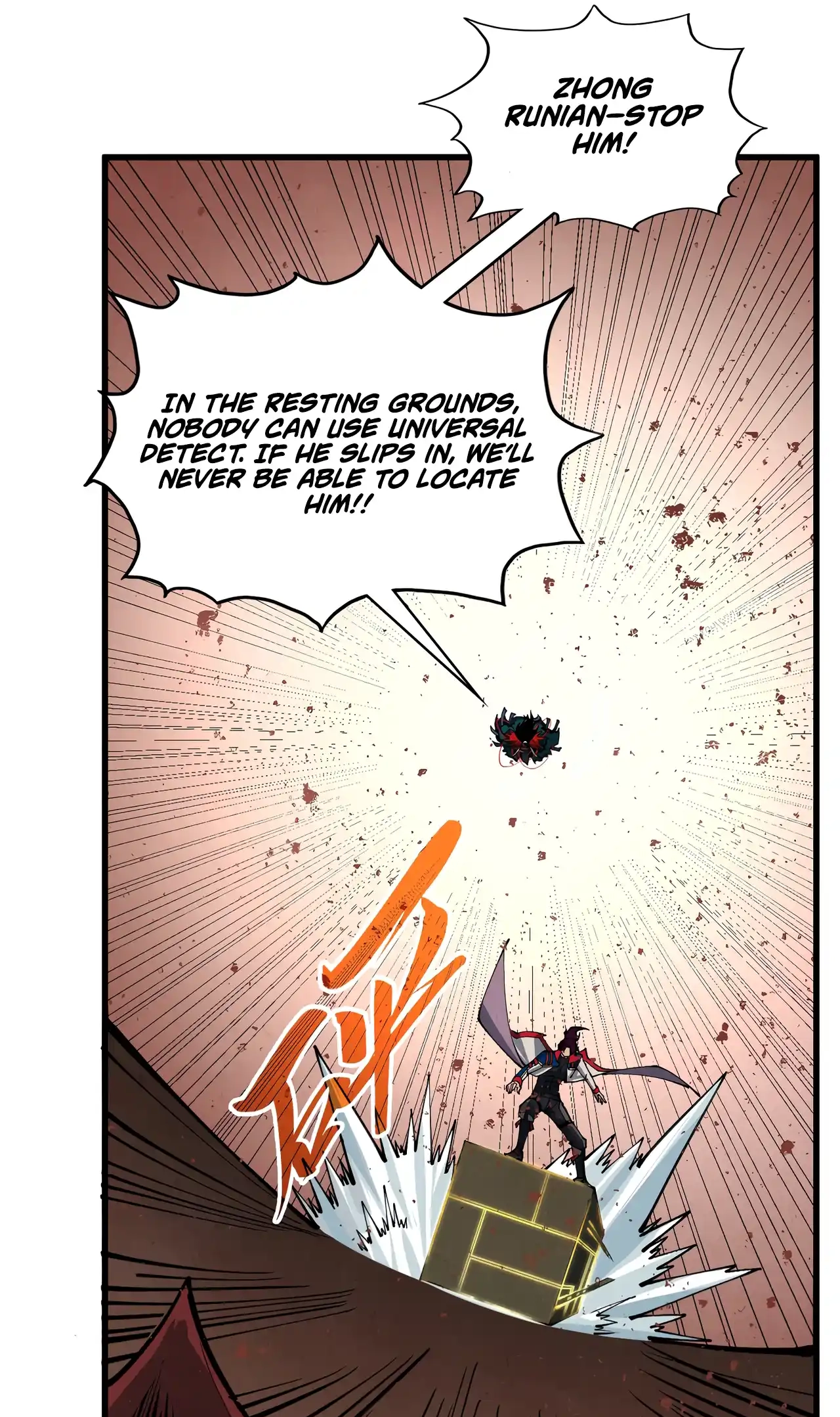 The Ancient Sovereign of Eternity Chapter 488 Page 42