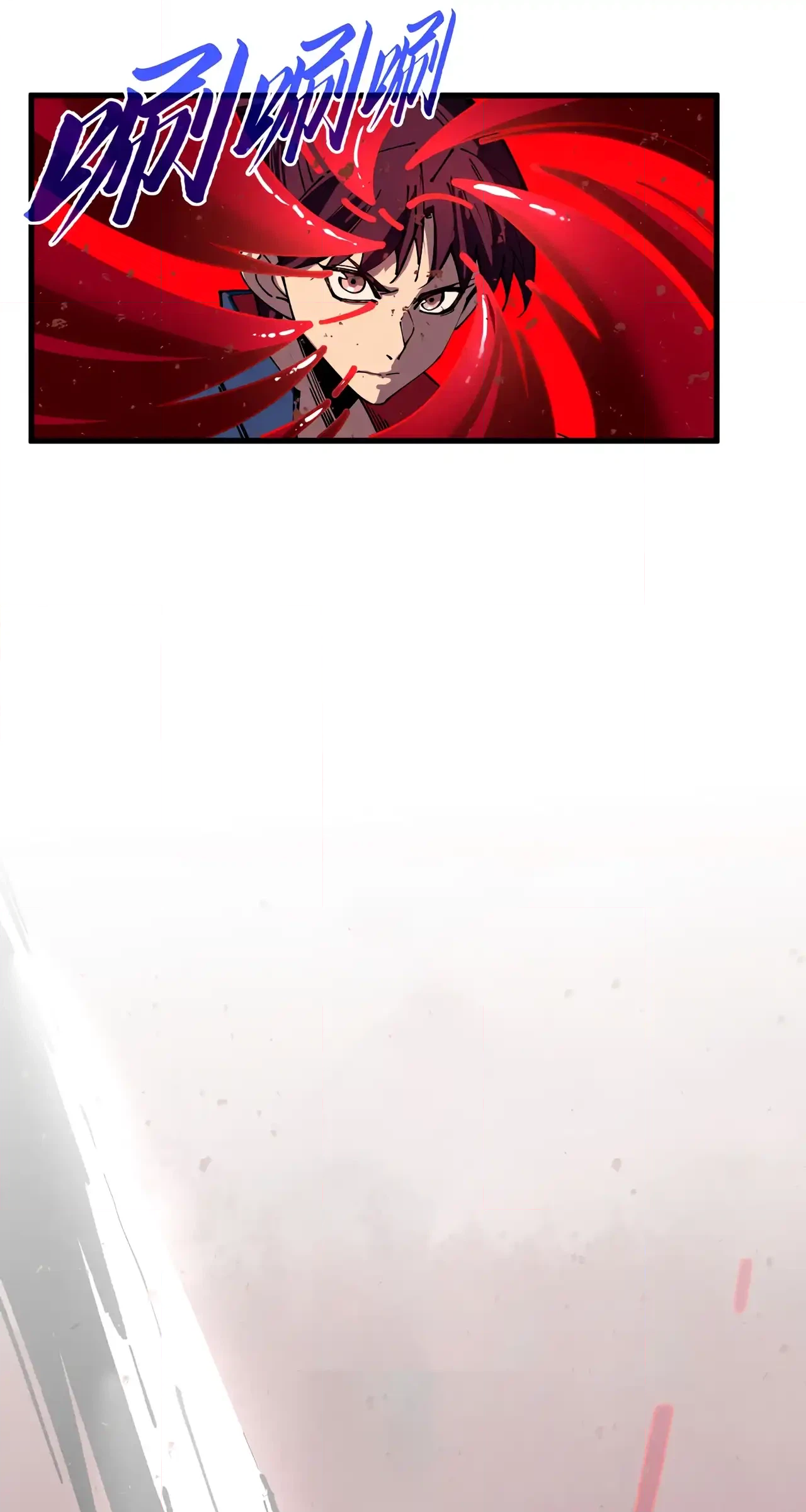 The Ancient Sovereign of Eternity Chapter 488 Page 50