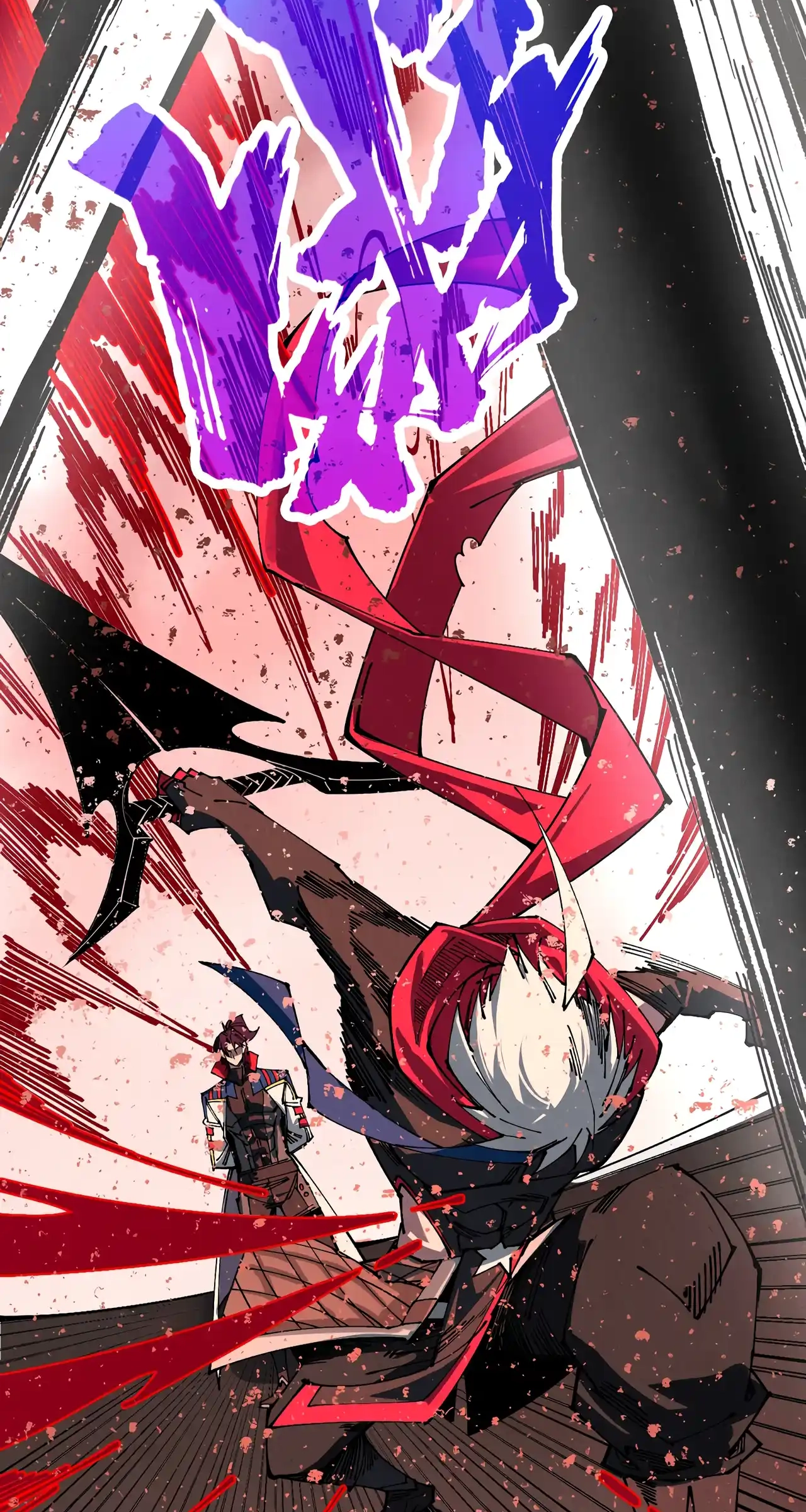 The Ancient Sovereign of Eternity Chapter 488 Page 52