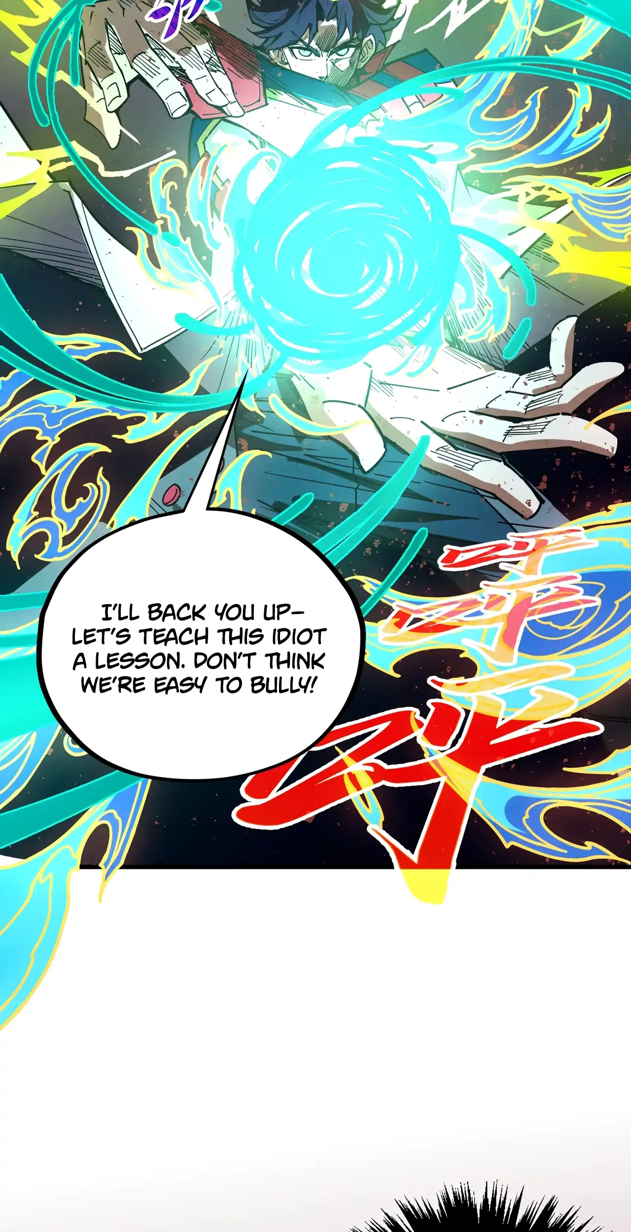 The Ancient Sovereign of Eternity Chapter 488 Page 55