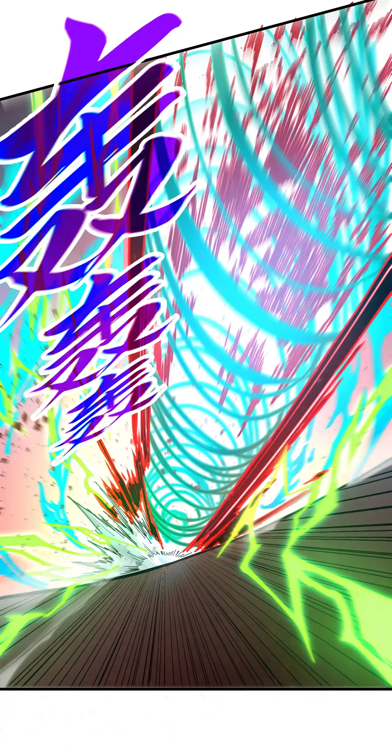 The Ancient Sovereign of Eternity Chapter 488 Page 62