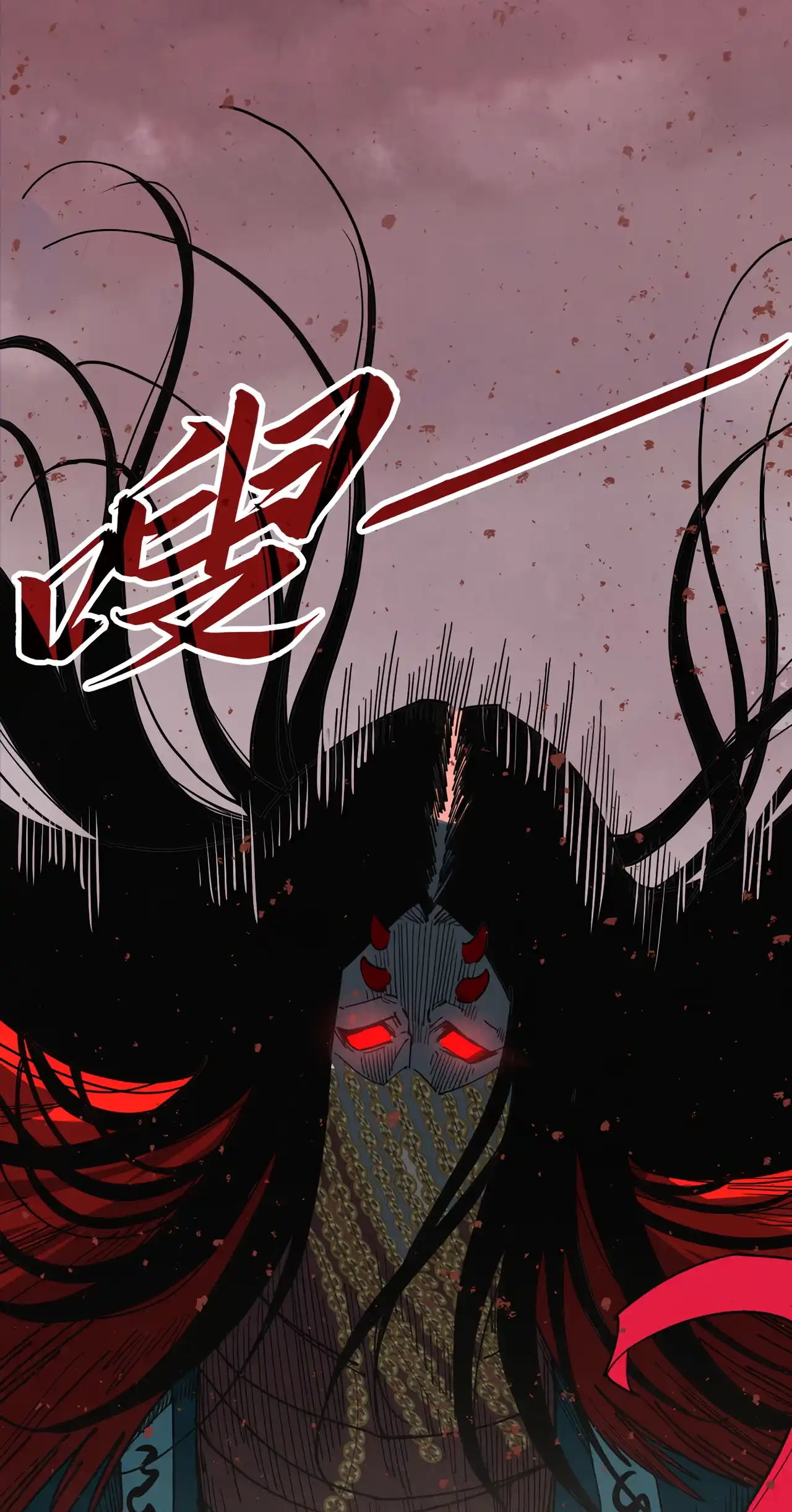 The Ancient Sovereign of Eternity Chapter 488 Page 65