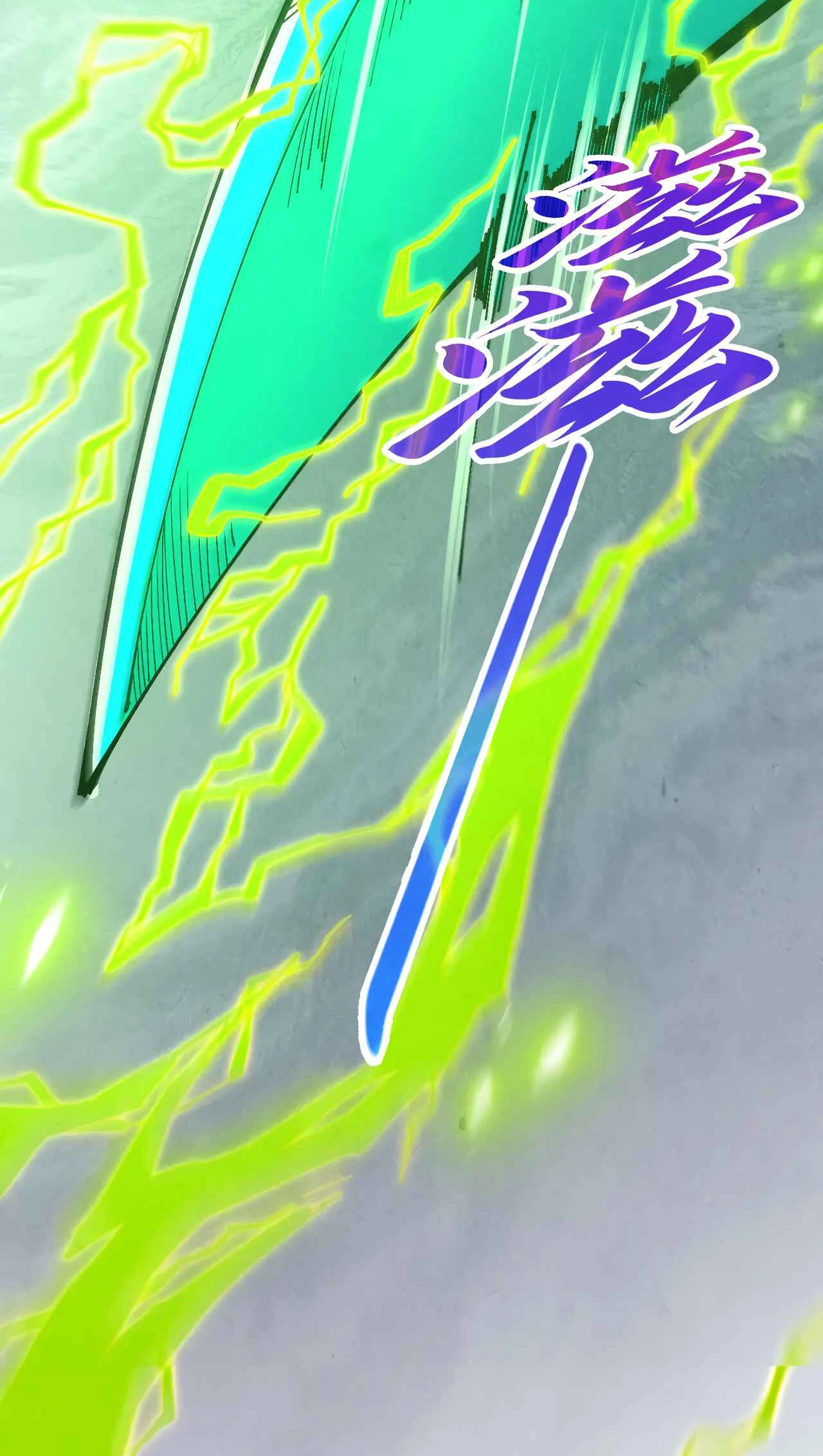 The Ancient Sovereign of Eternity Chapter 521 Page 7