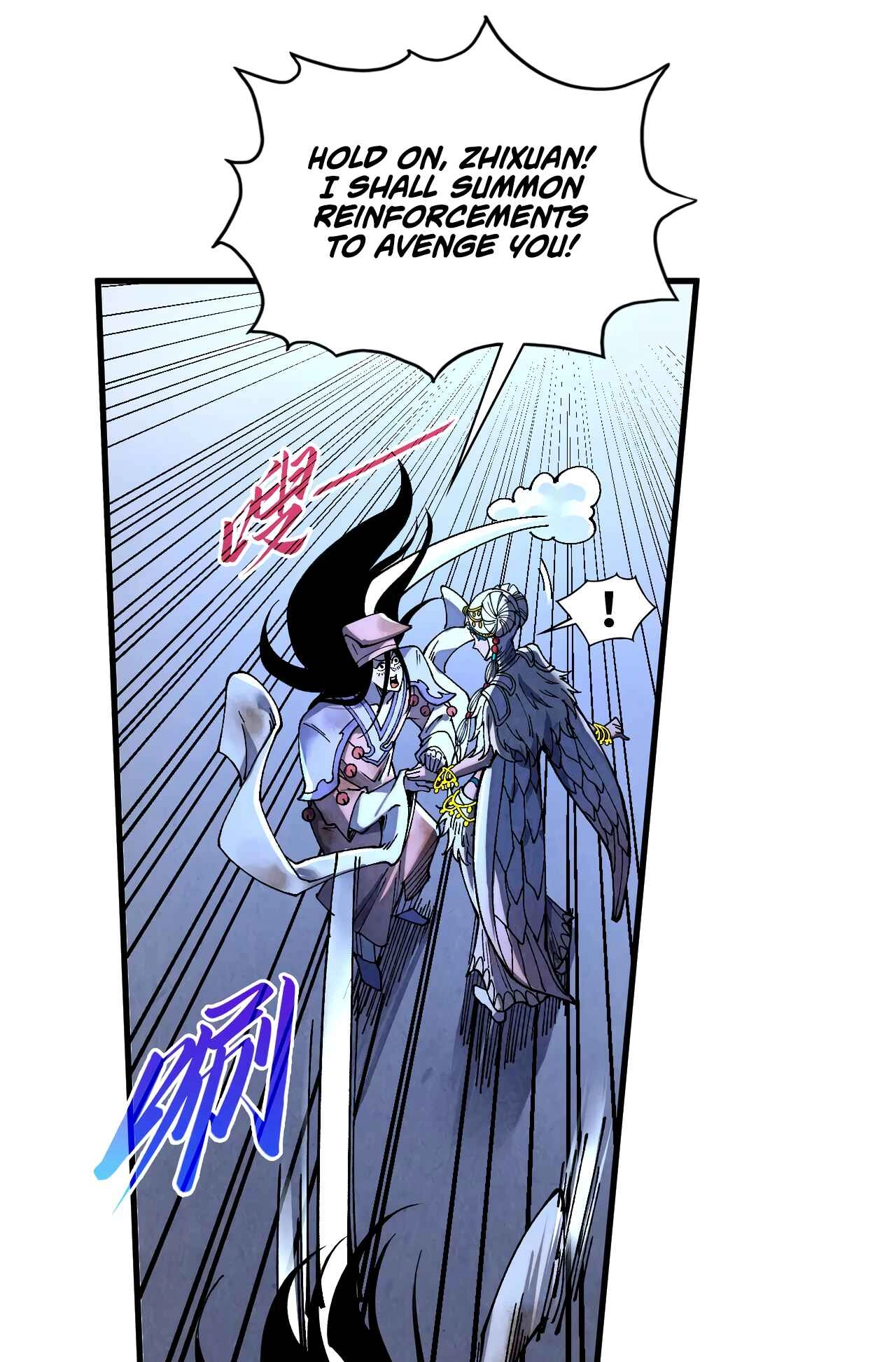 The Ancient Sovereign of Eternity Chapter 521 Page 16