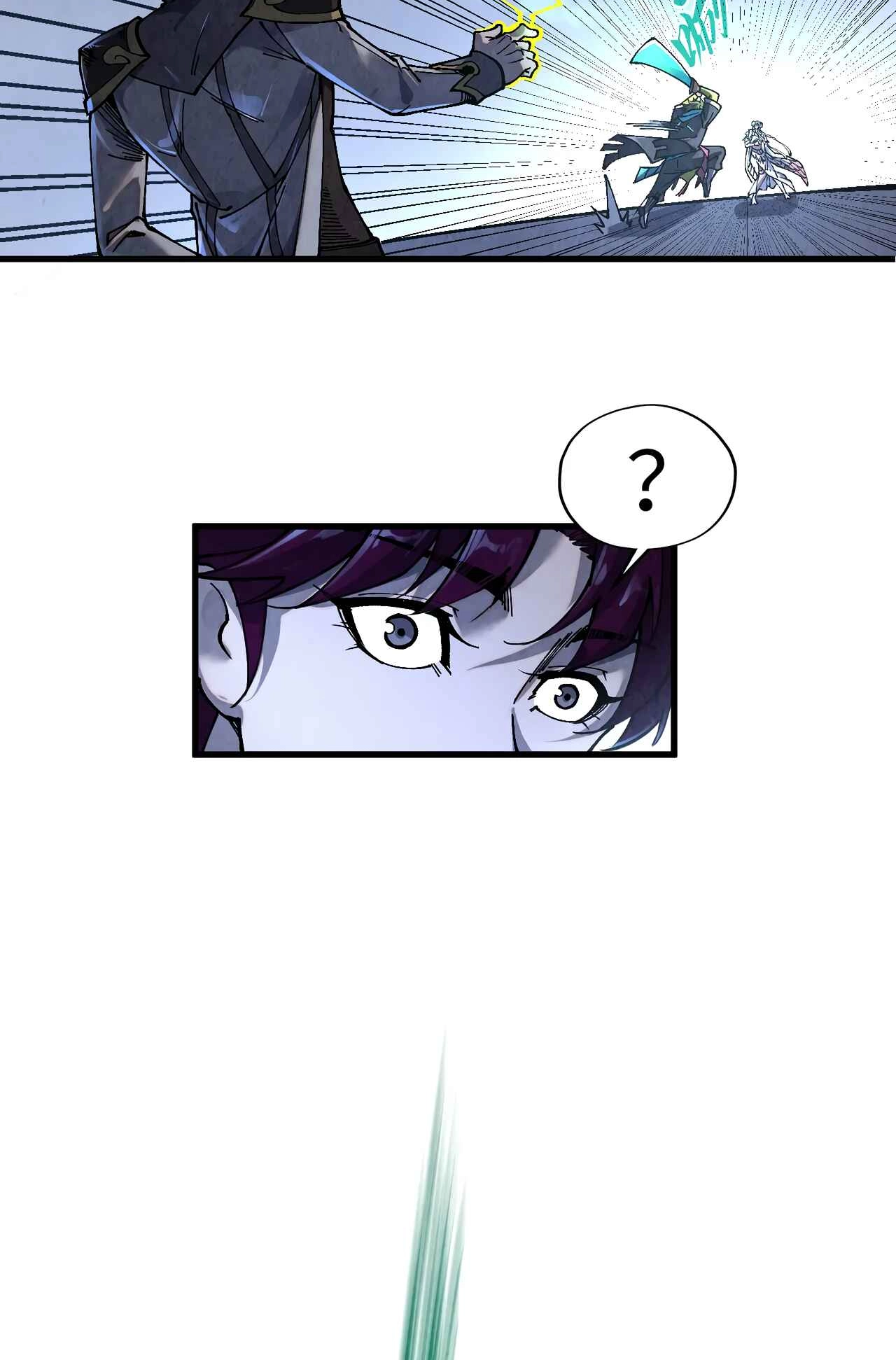 The Ancient Sovereign of Eternity Chapter 521 Page 19