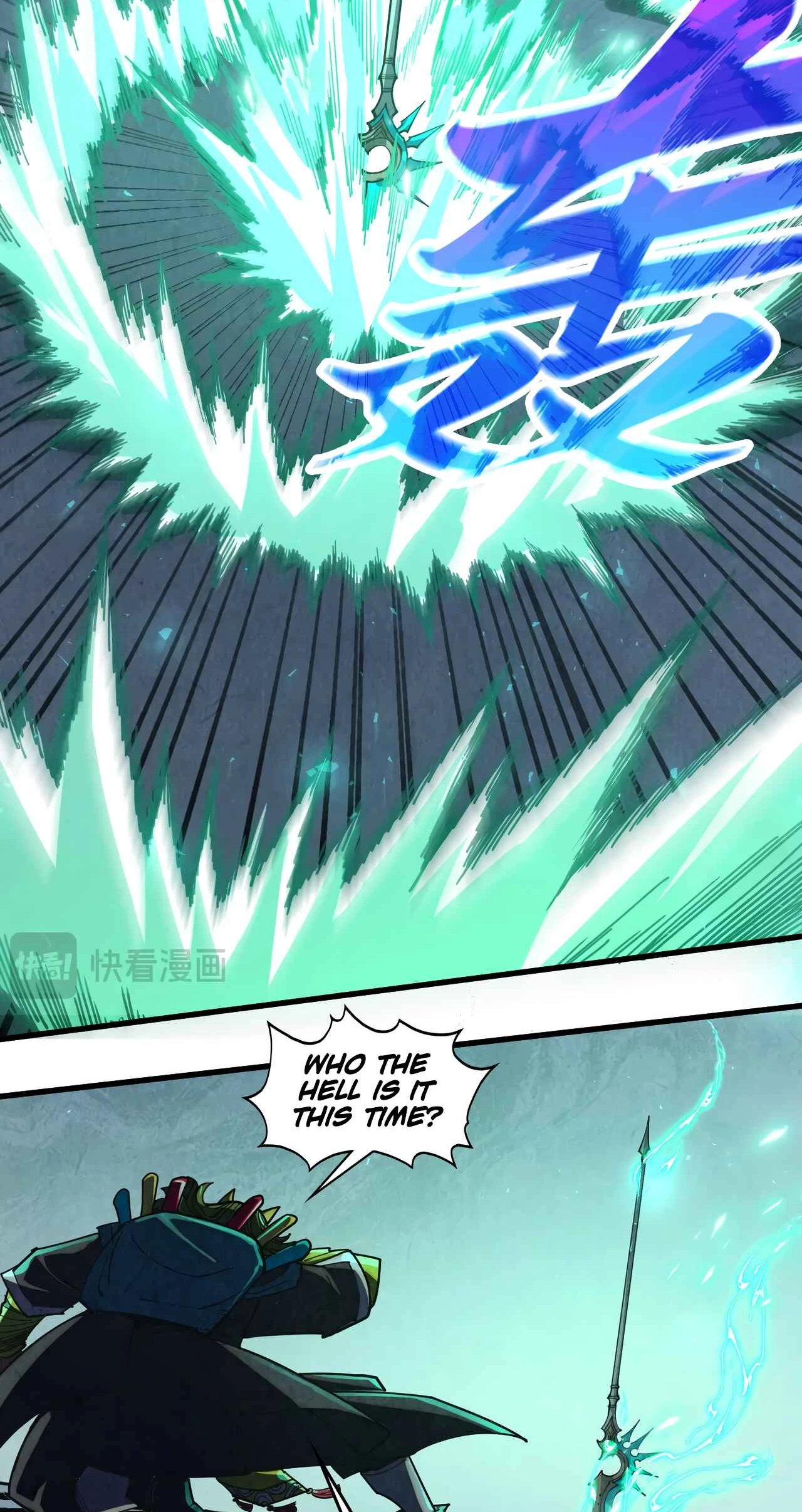 The Ancient Sovereign of Eternity Chapter 521 Page 21
