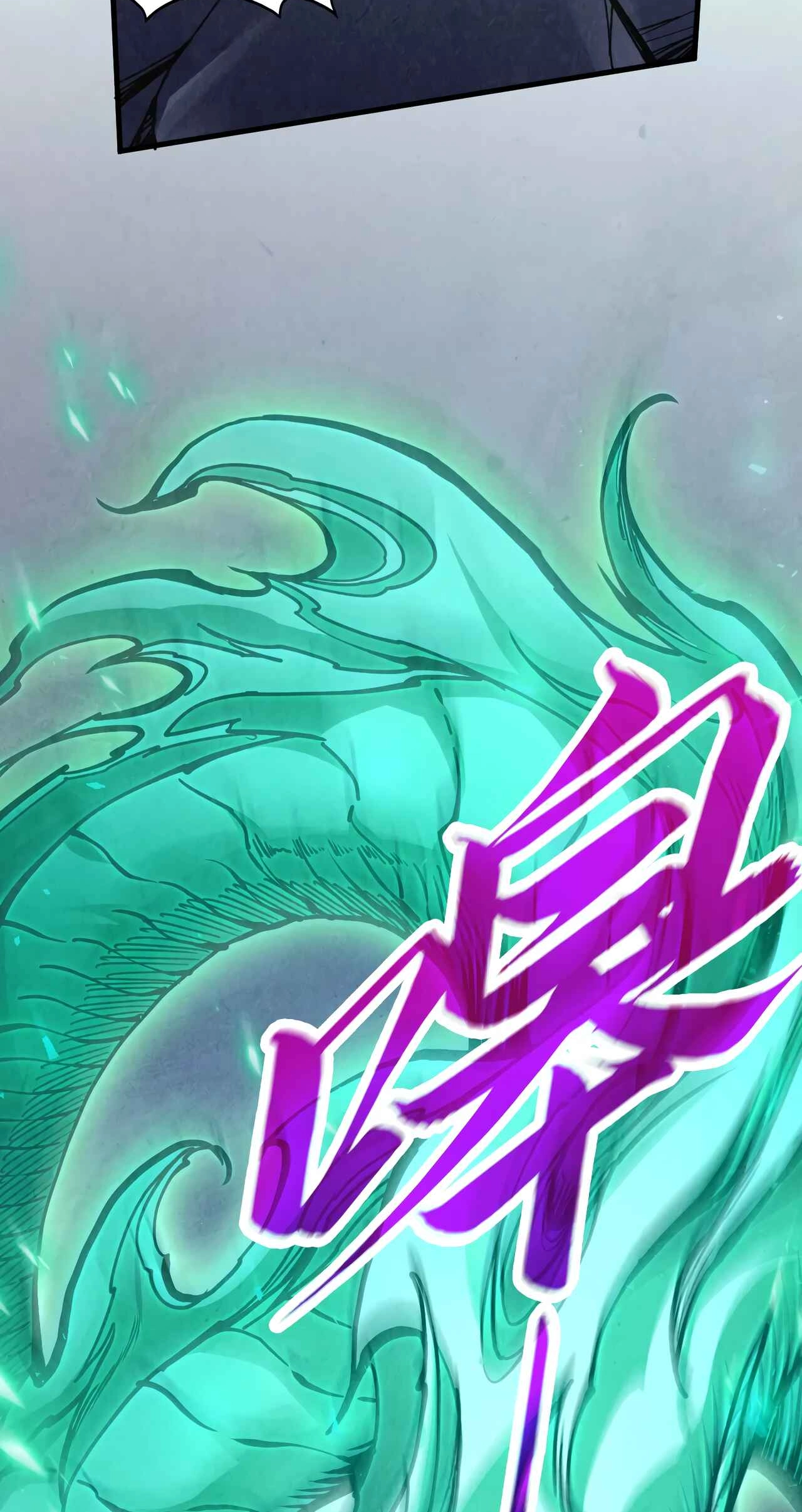 The Ancient Sovereign of Eternity Chapter 521 Page 23