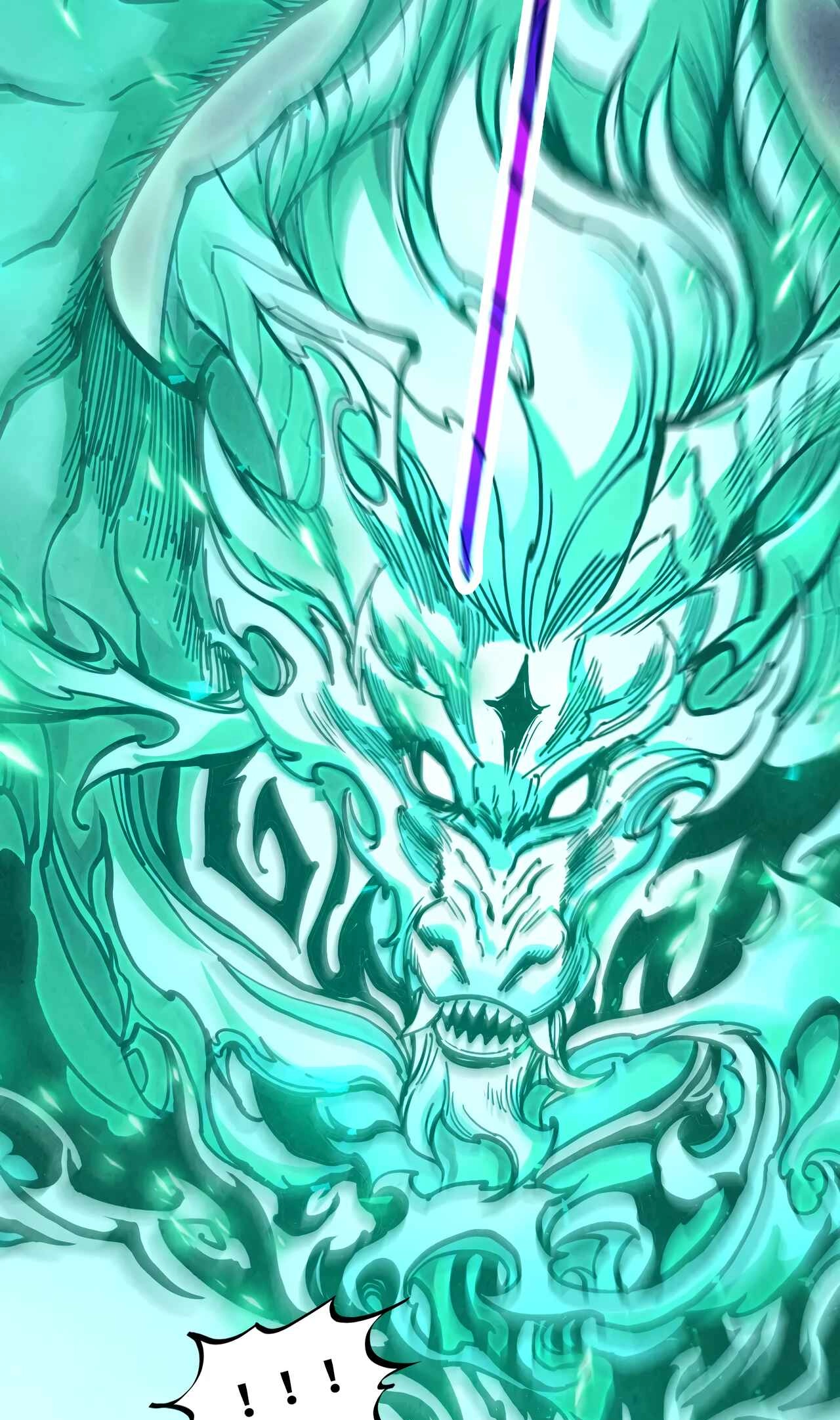 The Ancient Sovereign of Eternity Chapter 521 Page 24