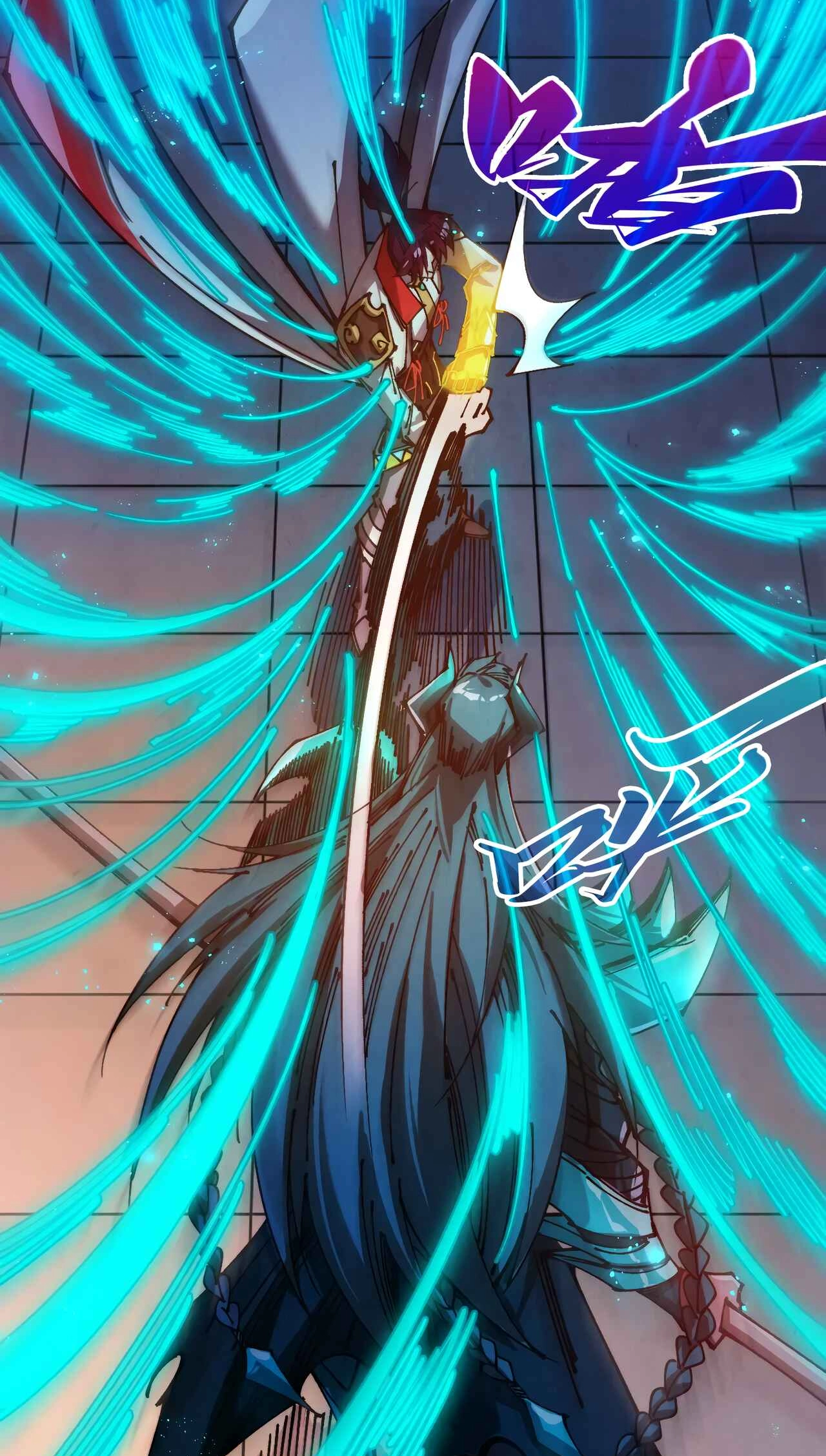 The Ancient Sovereign of Eternity Chapter 521 Page 38