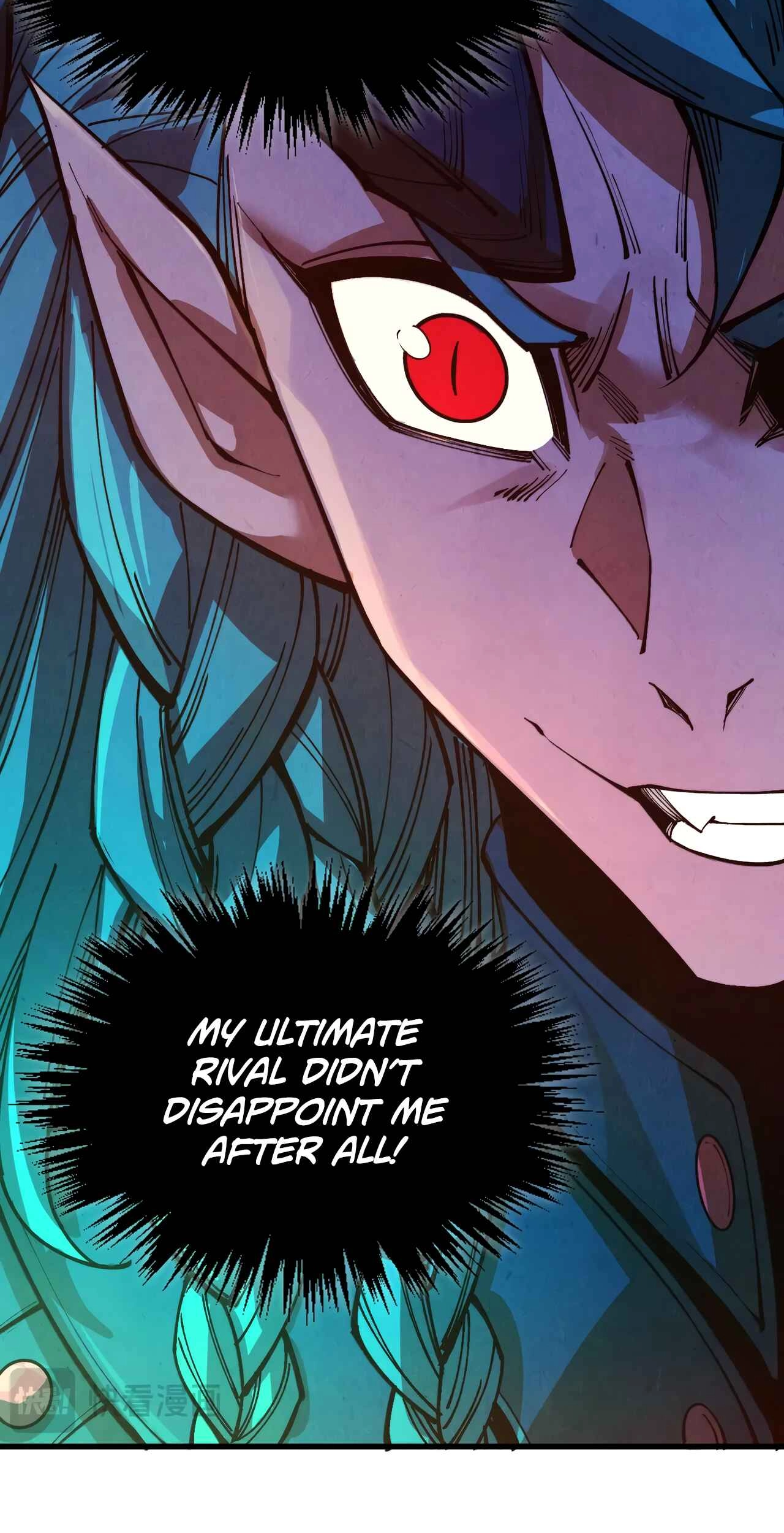 The Ancient Sovereign of Eternity Chapter 521 Page 43