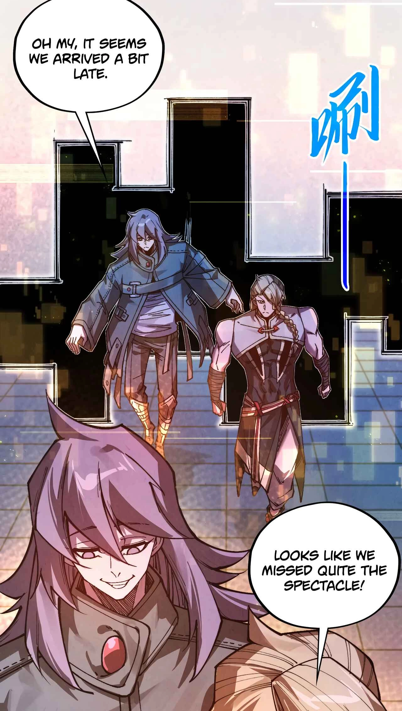 The Ancient Sovereign of Eternity Chapter 521 Page 45