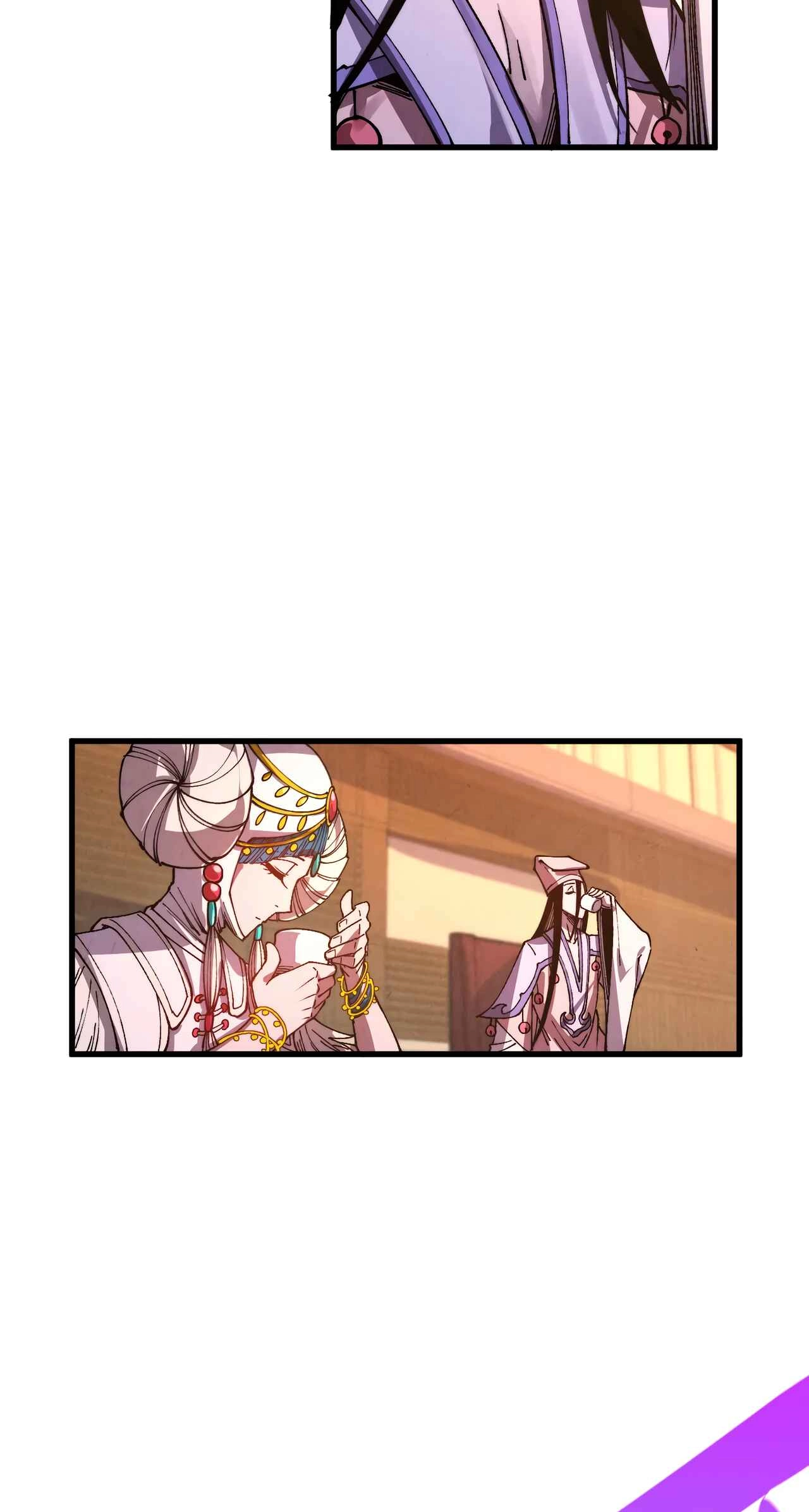 The Ancient Sovereign of Eternity Chapter 521 Page 61