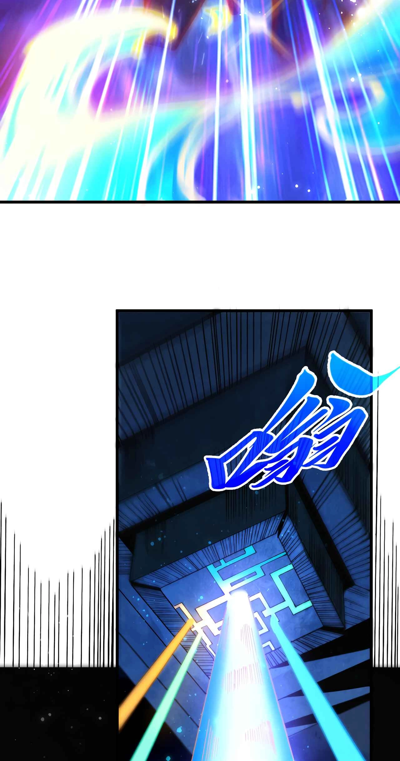 The Ancient Sovereign of Eternity Chapter 524 Page 15