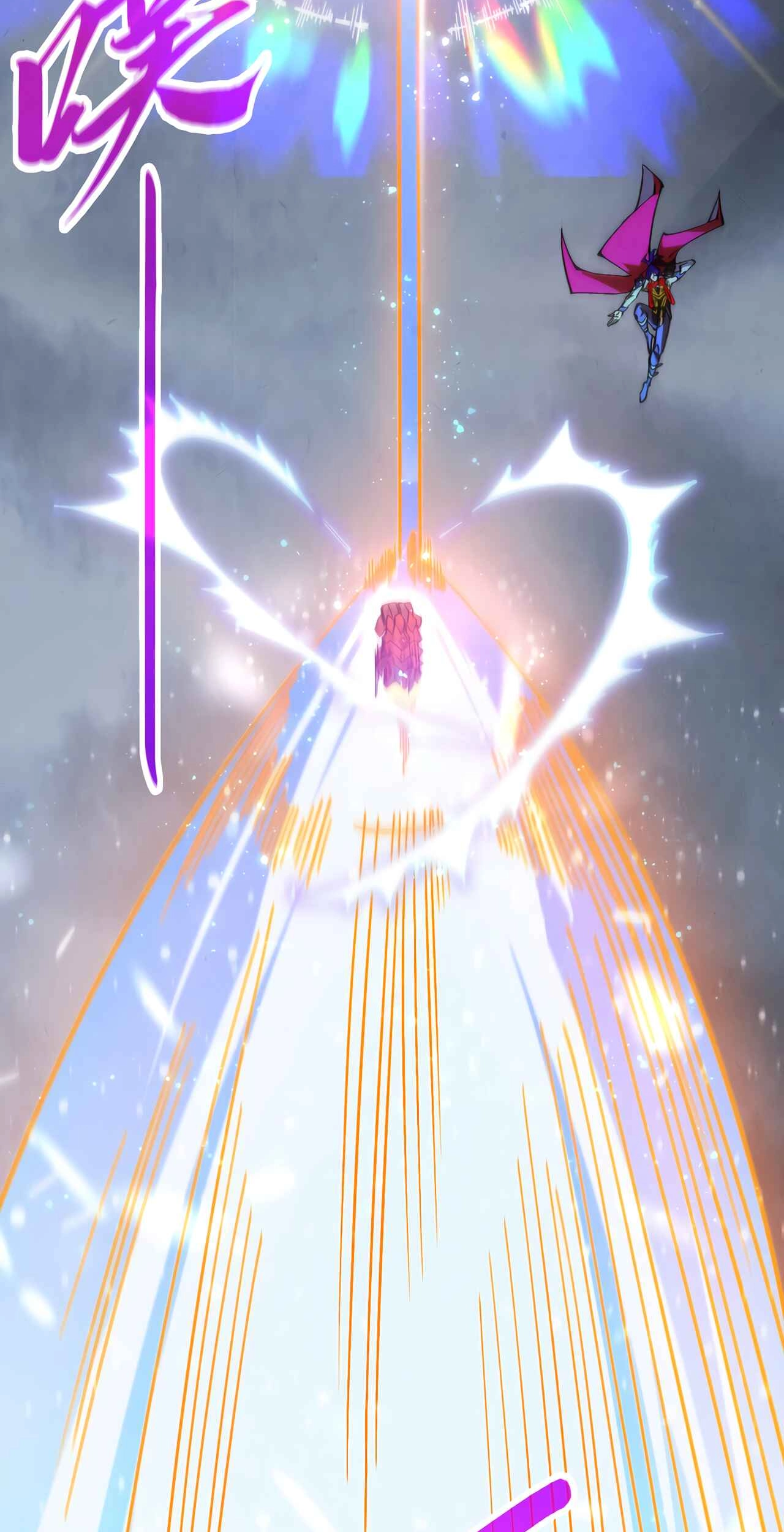 The Ancient Sovereign of Eternity Chapter 524 Page 17
