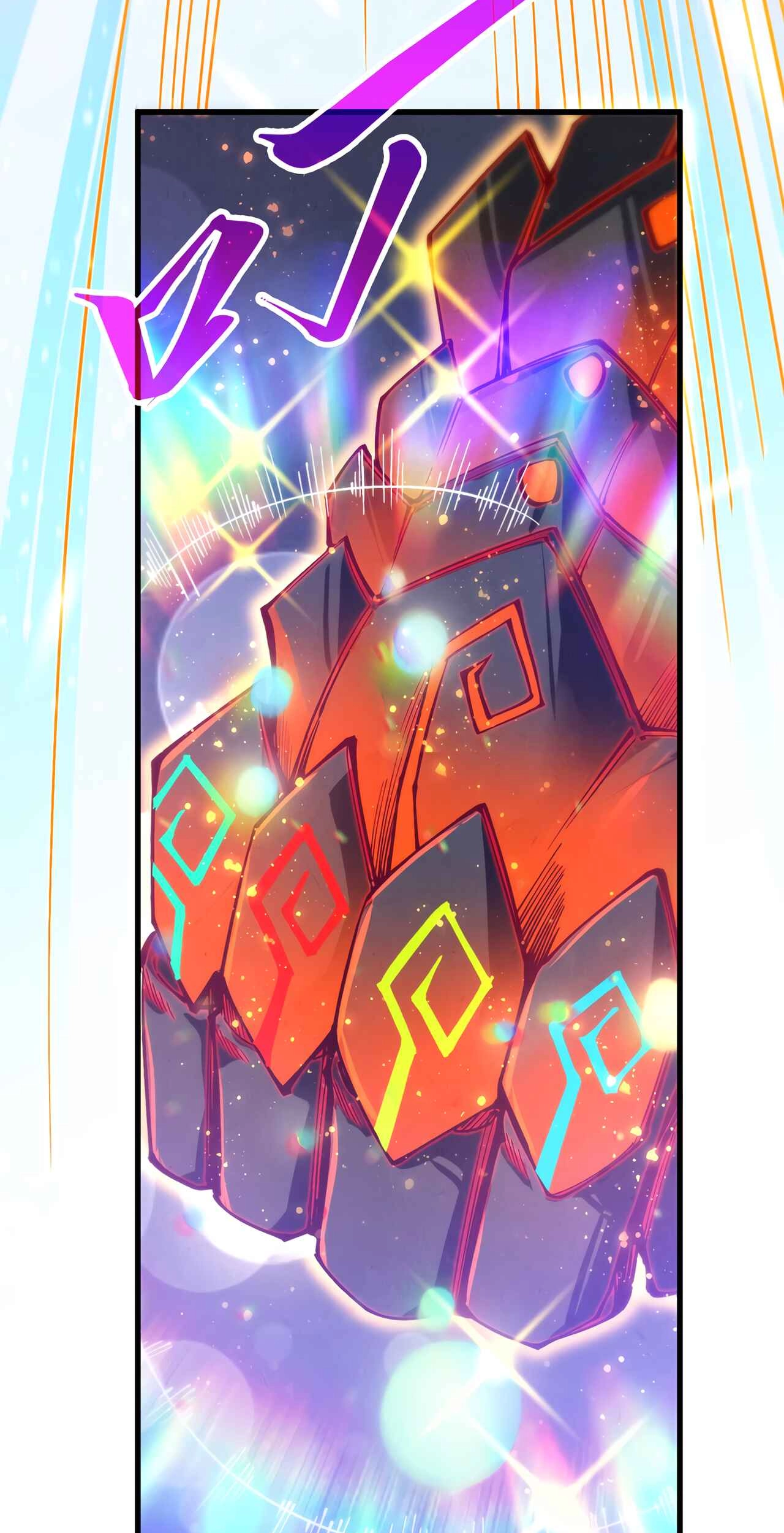 The Ancient Sovereign of Eternity Chapter 524 Page 18