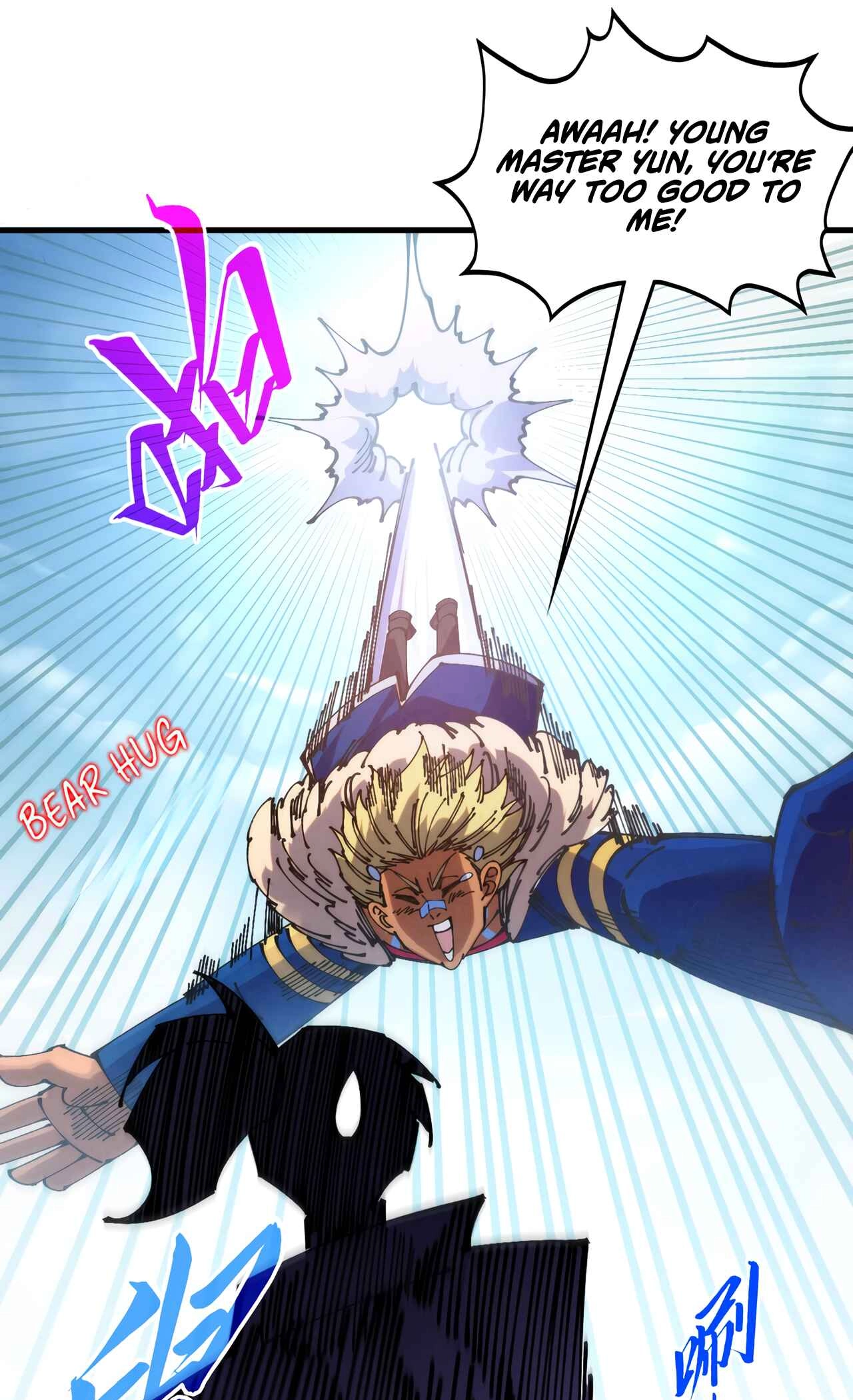 The Ancient Sovereign of Eternity Chapter 524 Page 24