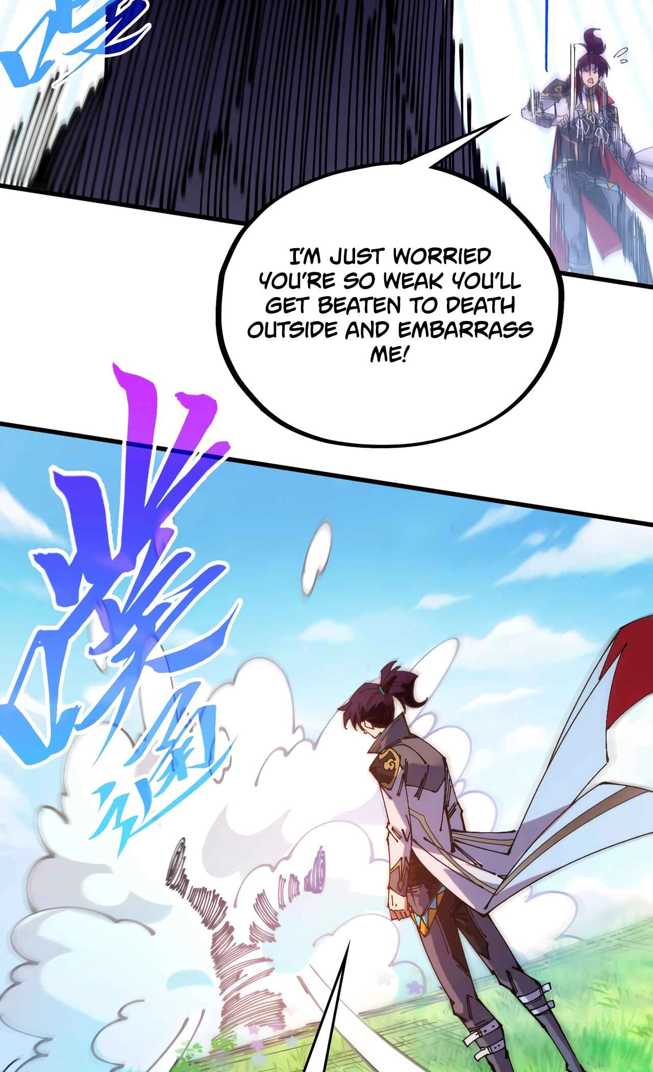 The Ancient Sovereign of Eternity Chapter 524 Page 25