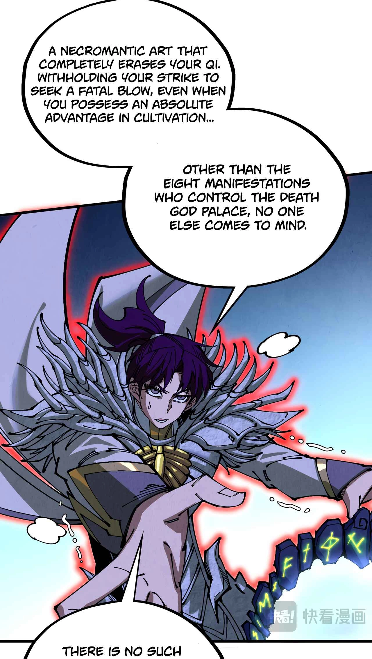 The Ancient Sovereign of Eternity Chapter 524 Page 44