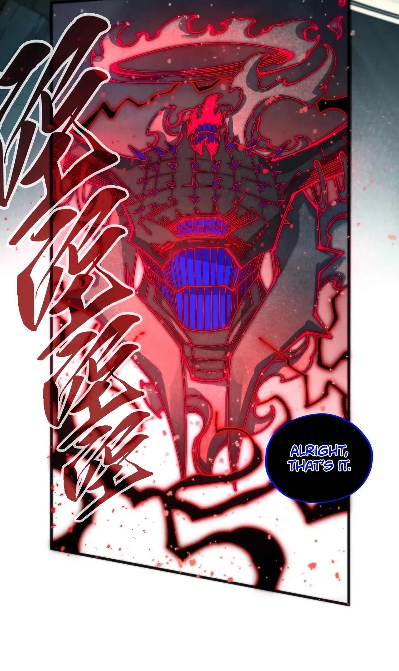 The Ancient Sovereign of Eternity Chapter 511 Page 5
