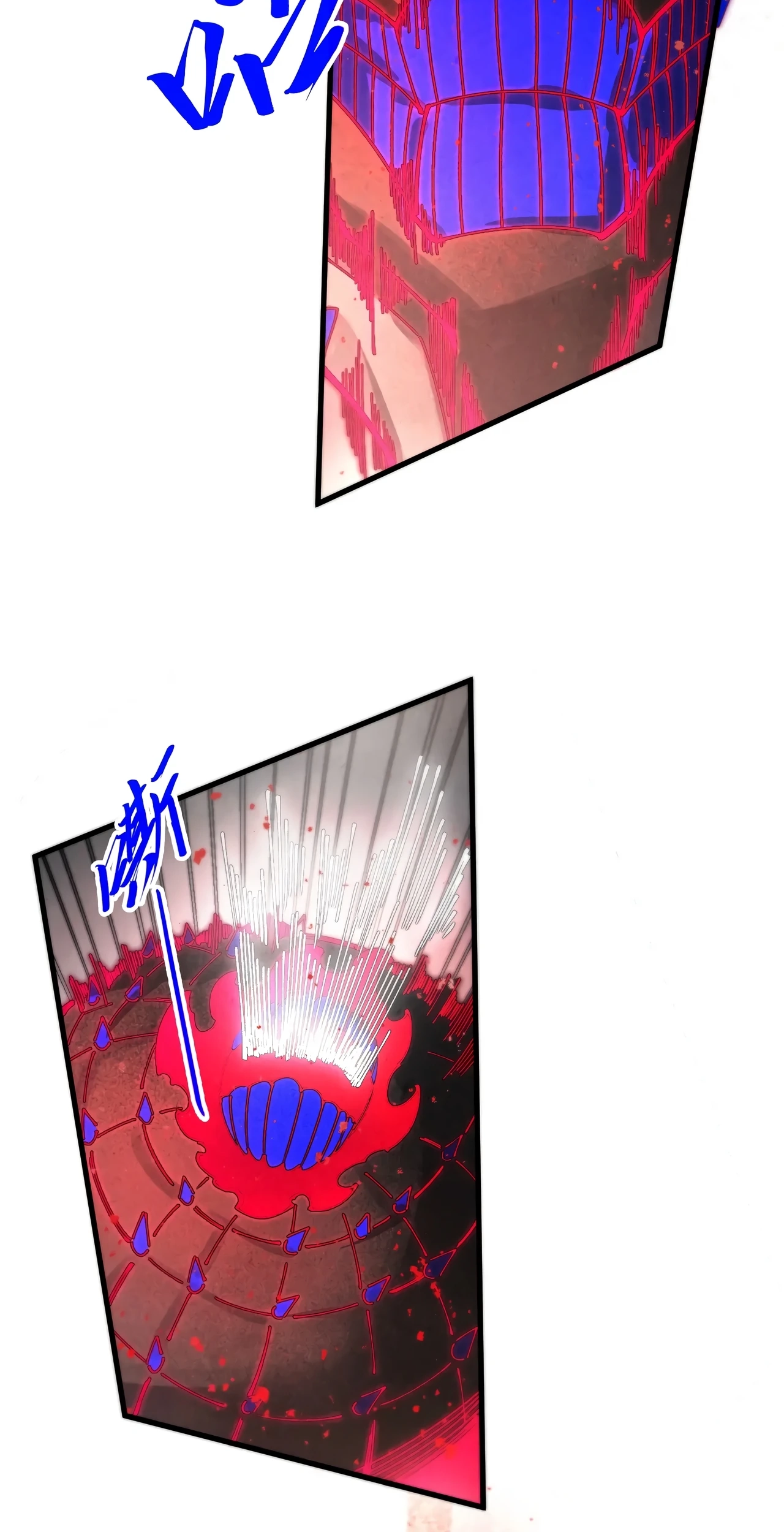 The Ancient Sovereign of Eternity Chapter 511 Page 16