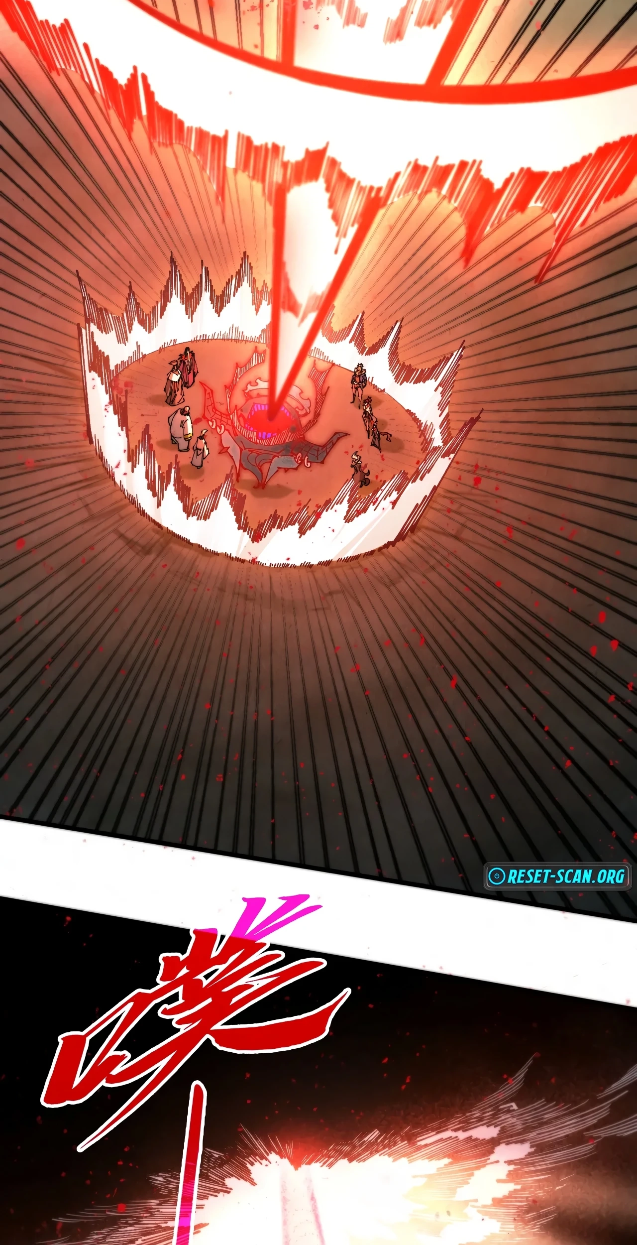 The Ancient Sovereign of Eternity Chapter 511 Page 18