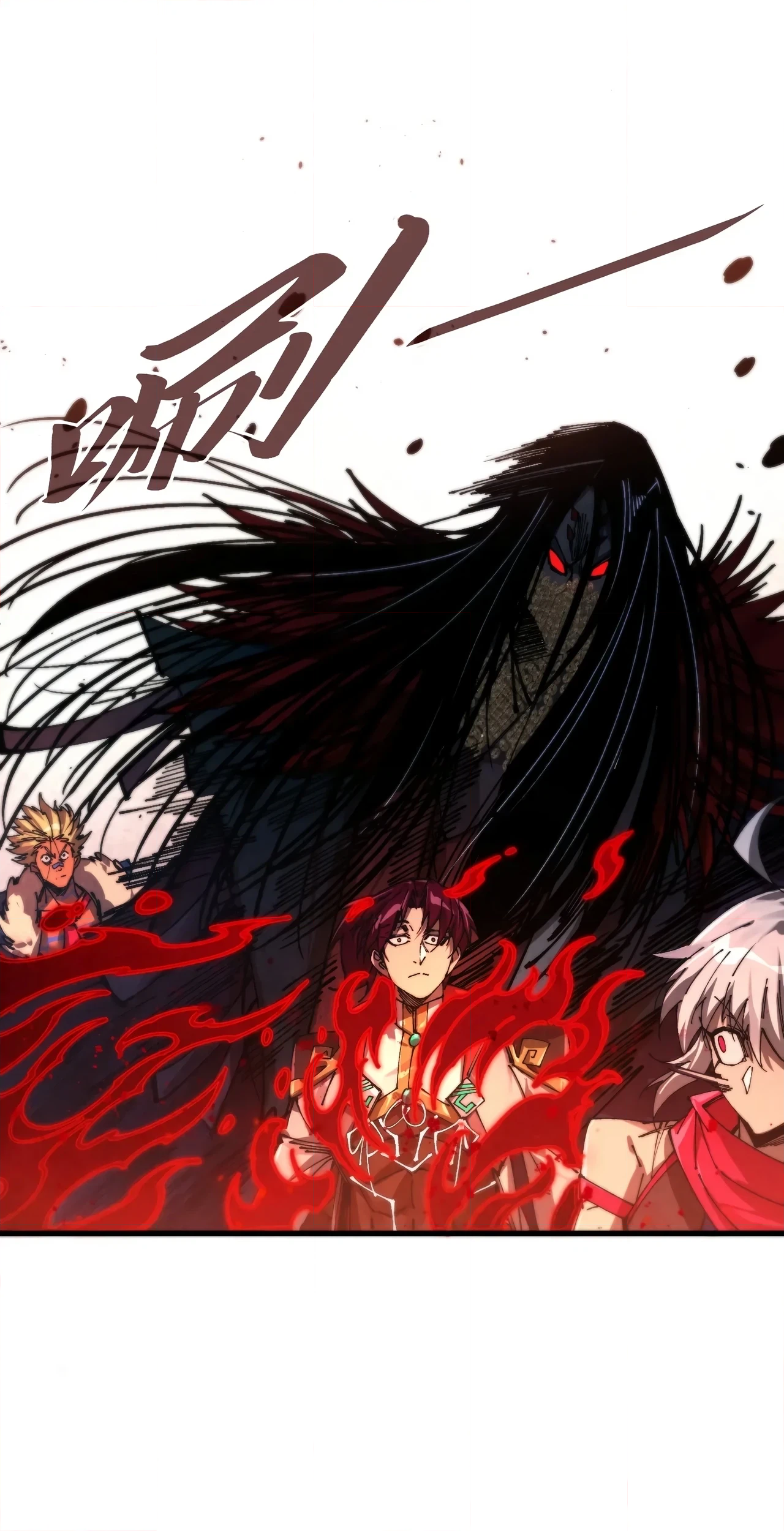 The Ancient Sovereign of Eternity Chapter 511 Page 20