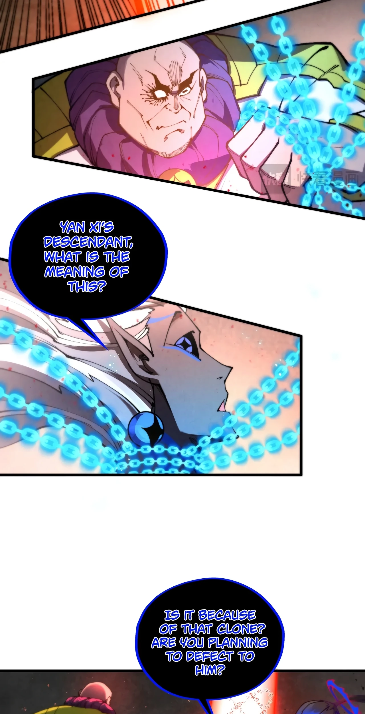 The Ancient Sovereign of Eternity Chapter 511 Page 33