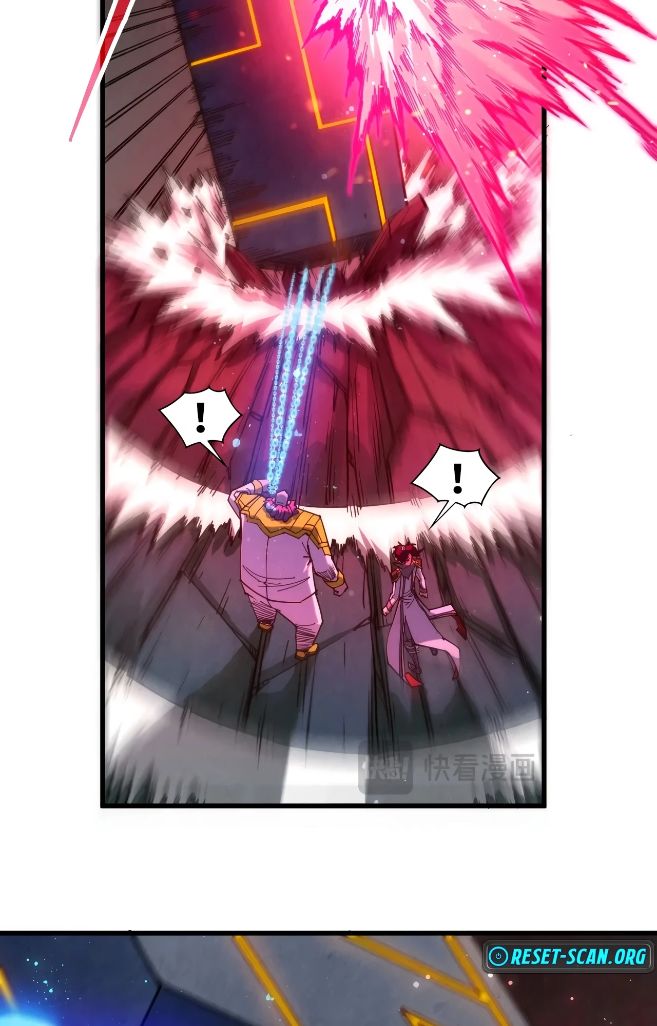 The Ancient Sovereign of Eternity Chapter 511 Page 55