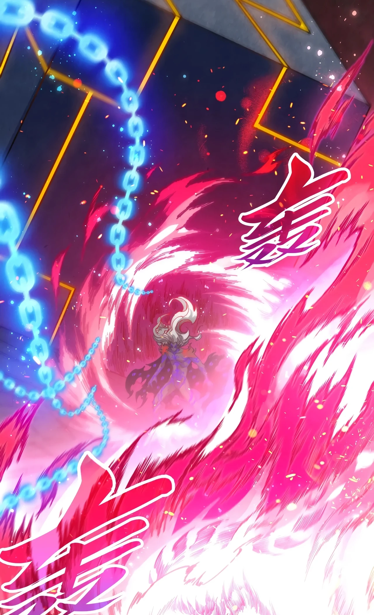 The Ancient Sovereign of Eternity Chapter 511 Page 56