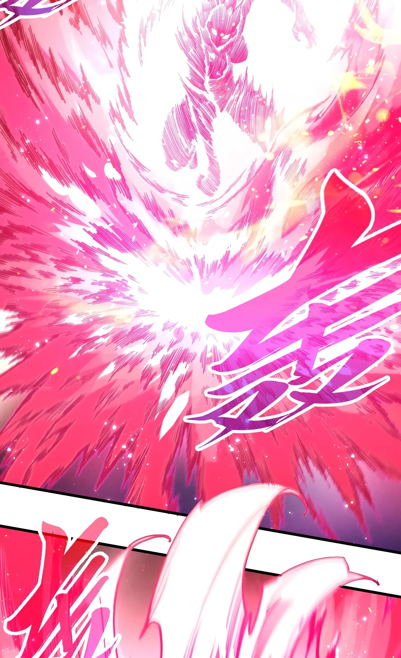 The Ancient Sovereign of Eternity Chapter 511 Page 57