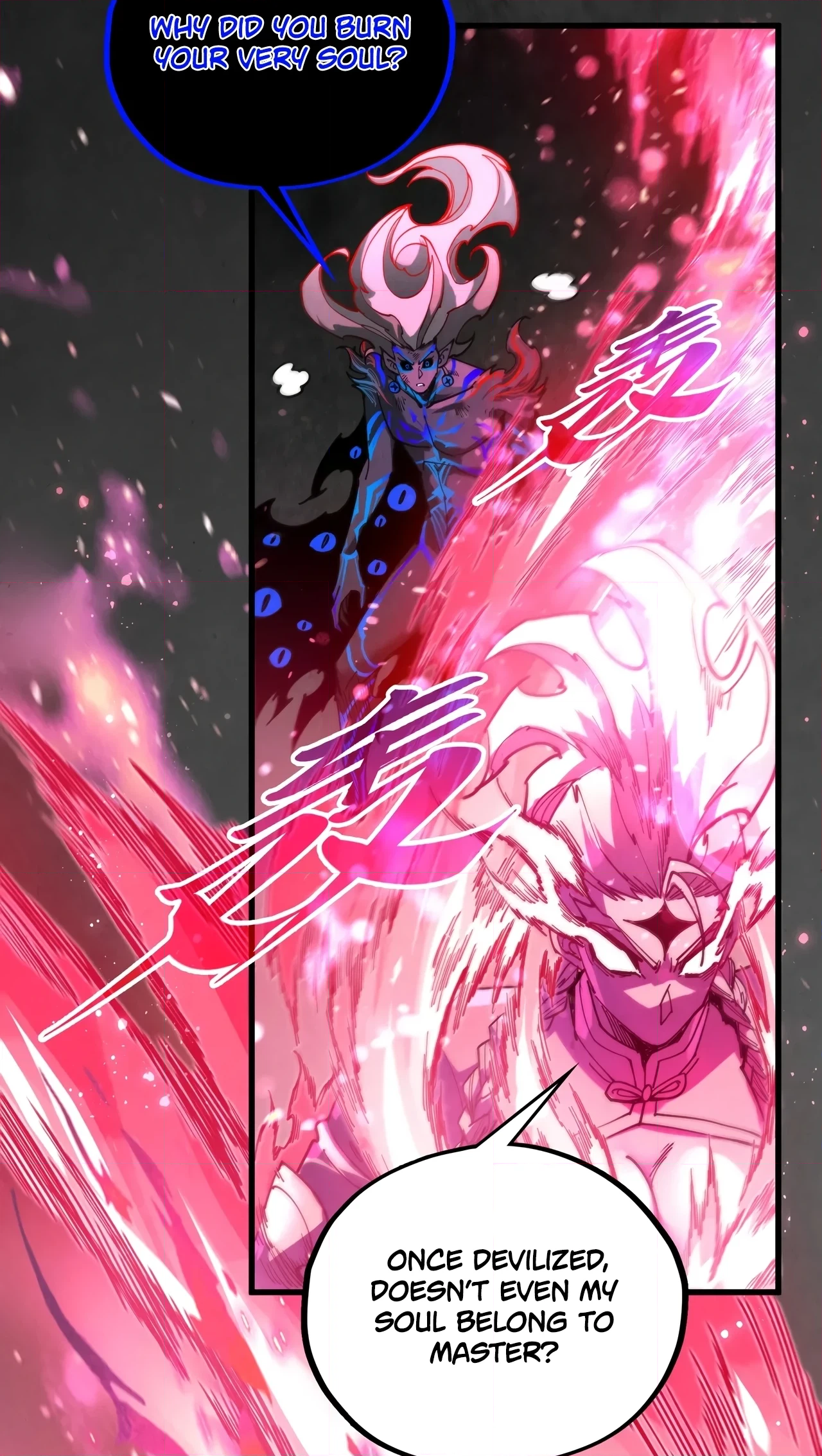 The Ancient Sovereign of Eternity Chapter 511 Page 60