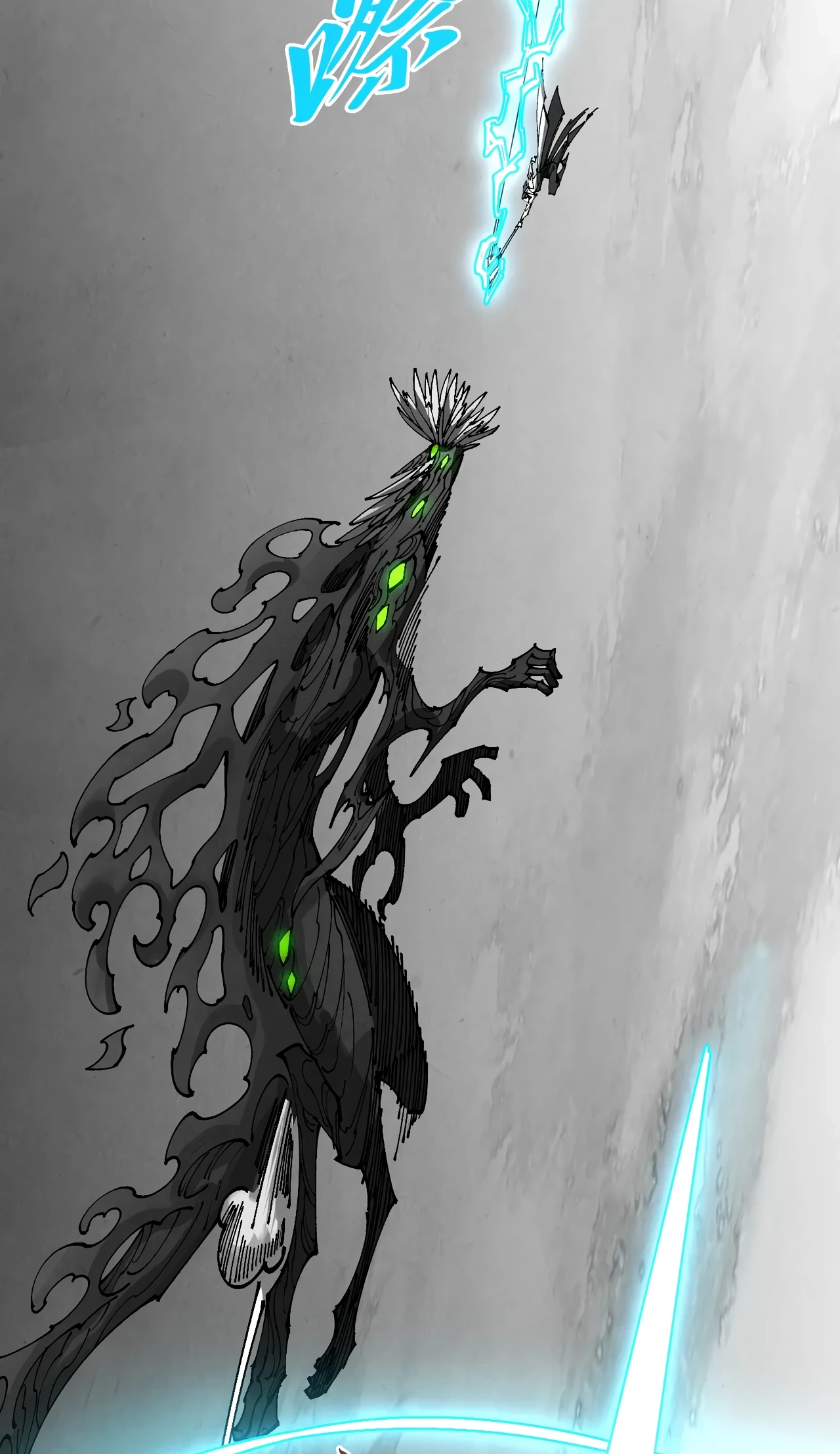 The Ancient Sovereign of Eternity Chapter 515 Page 15