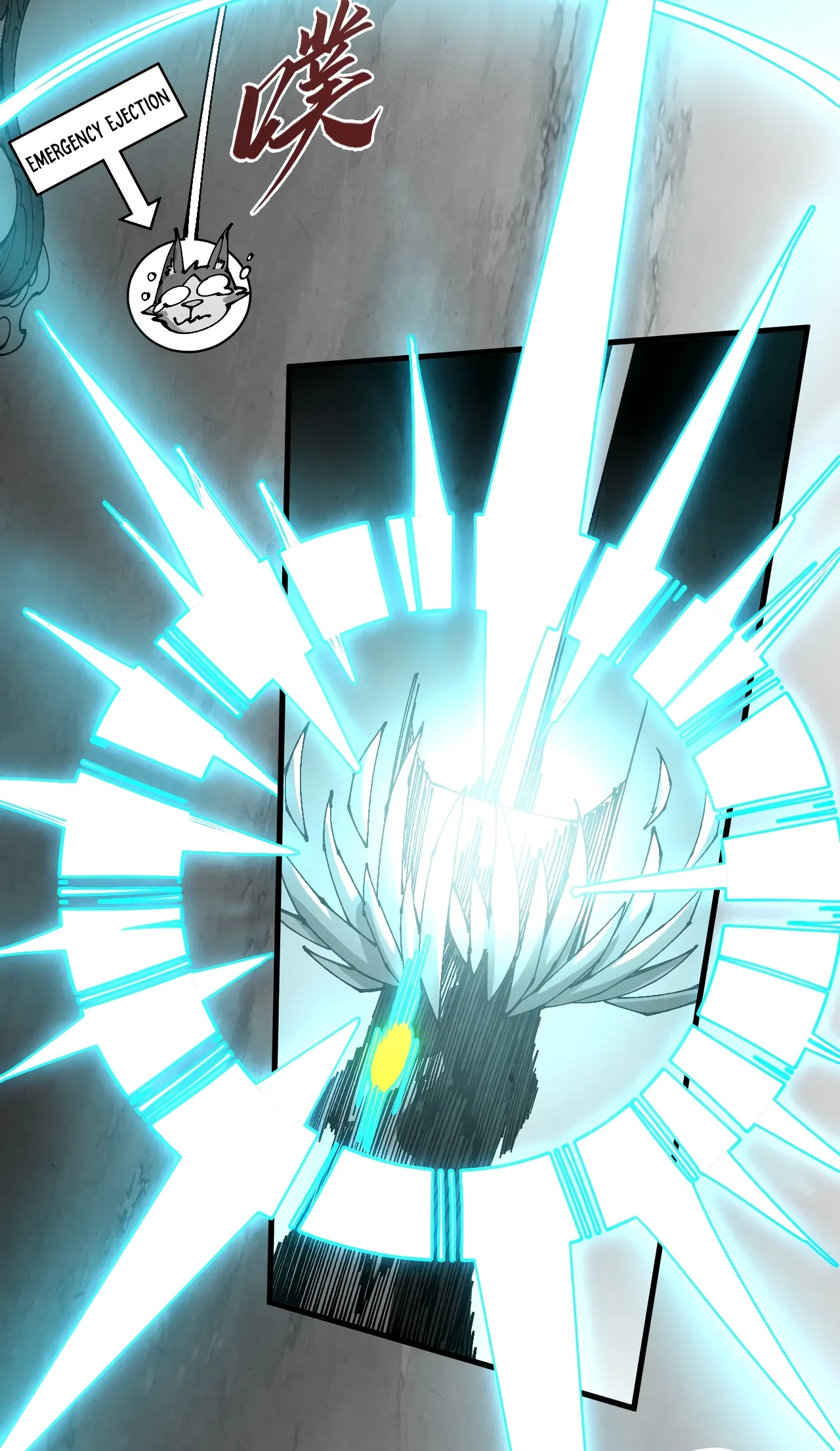 The Ancient Sovereign of Eternity Chapter 515 Page 16