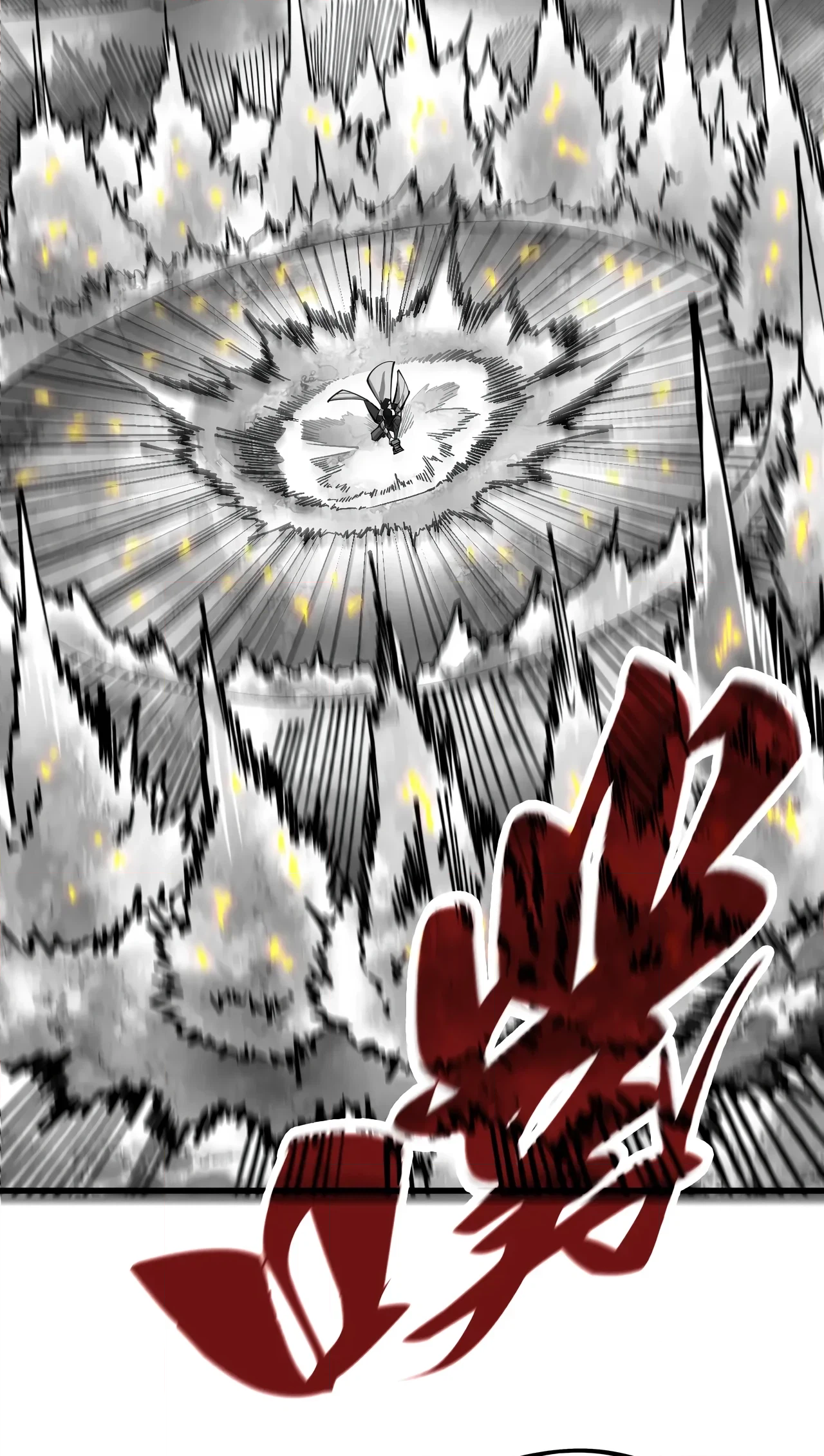The Ancient Sovereign of Eternity Chapter 515 Page 20