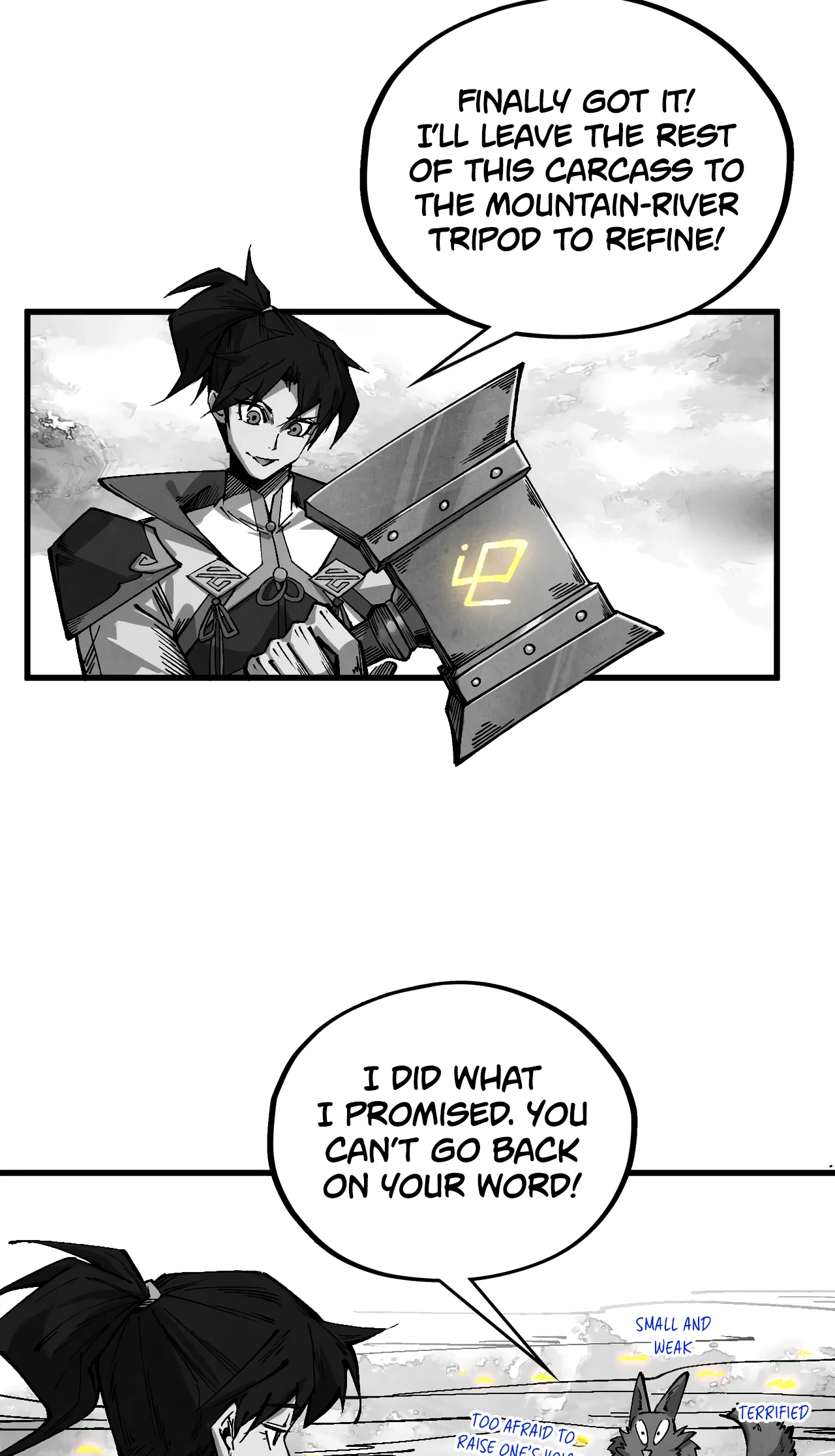 The Ancient Sovereign of Eternity Chapter 515 Page 21