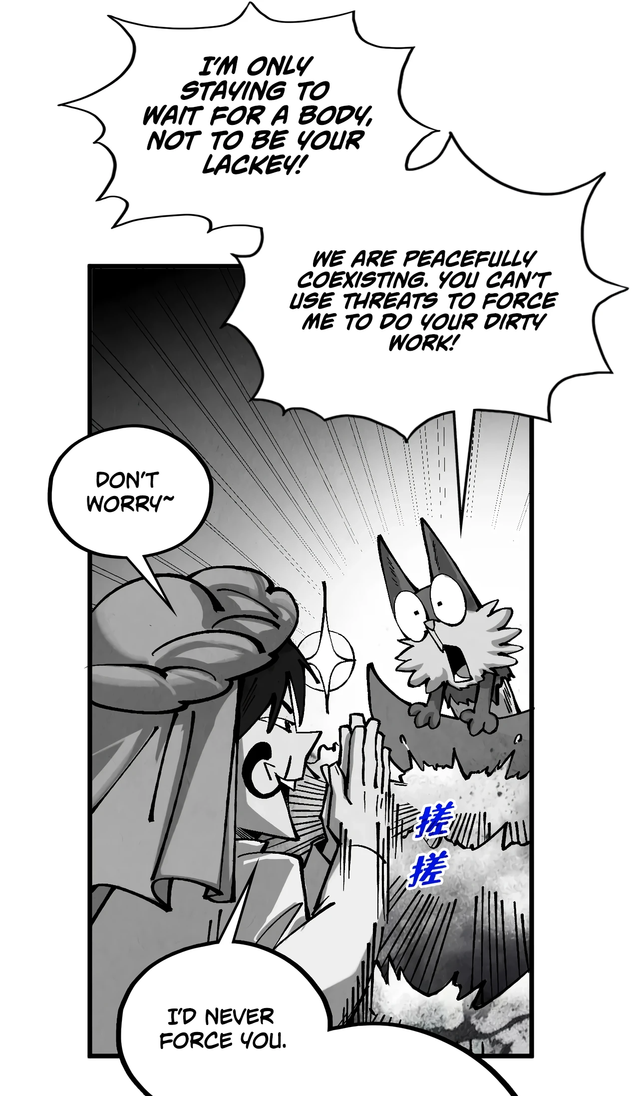 The Ancient Sovereign of Eternity Chapter 515 Page 25