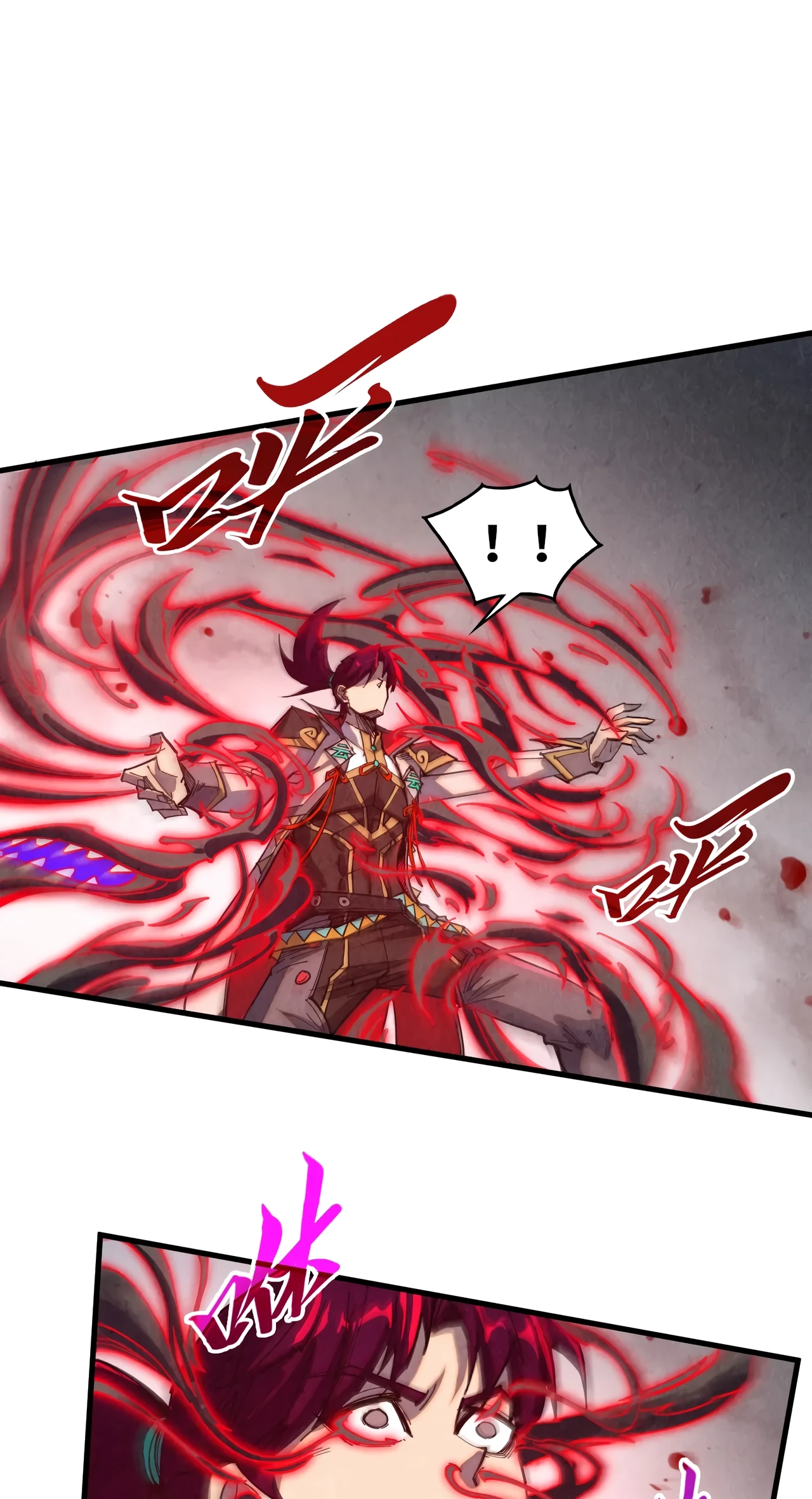 The Ancient Sovereign of Eternity Chapter 515 Page 37