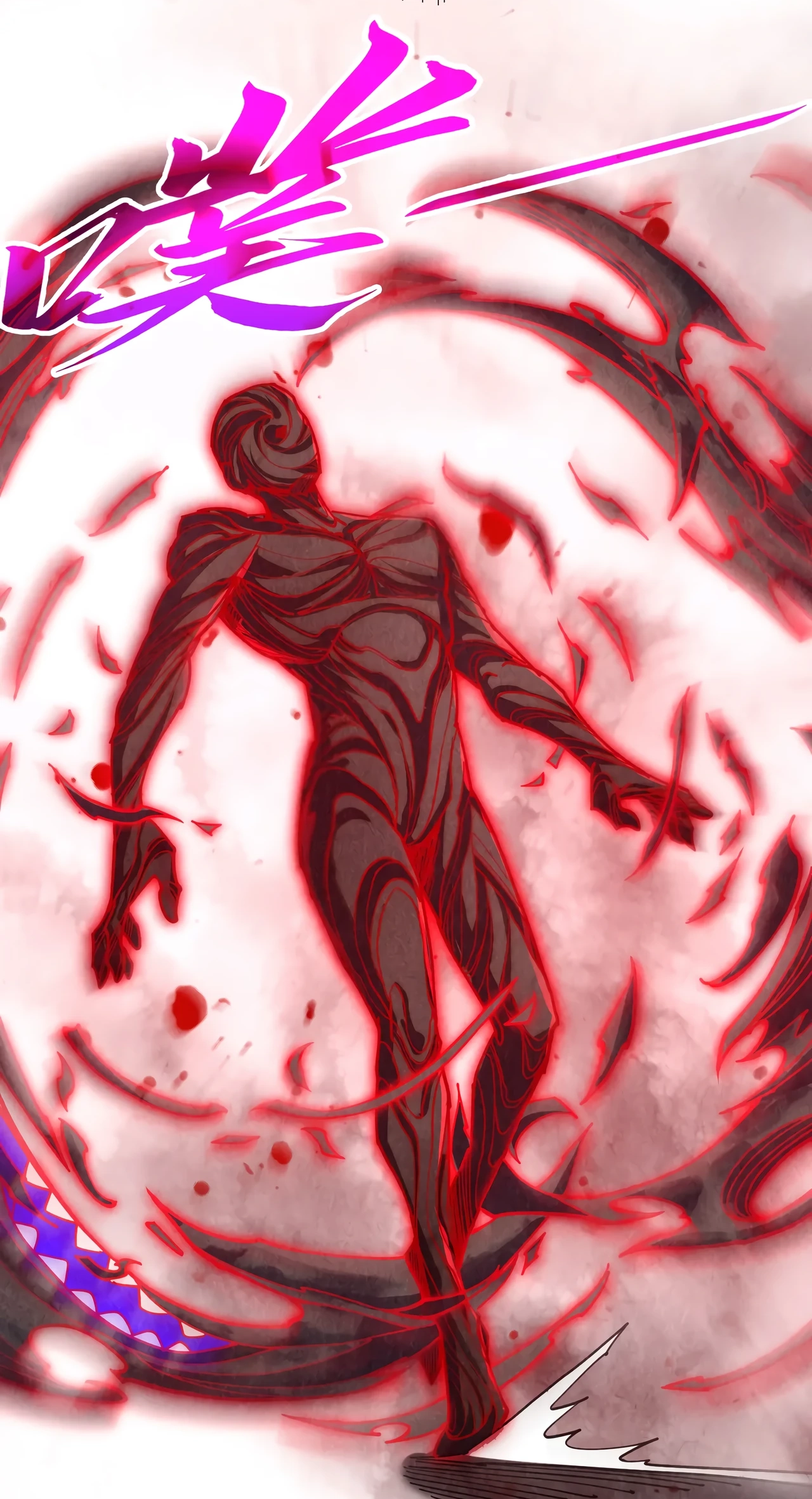The Ancient Sovereign of Eternity Chapter 515 Page 39