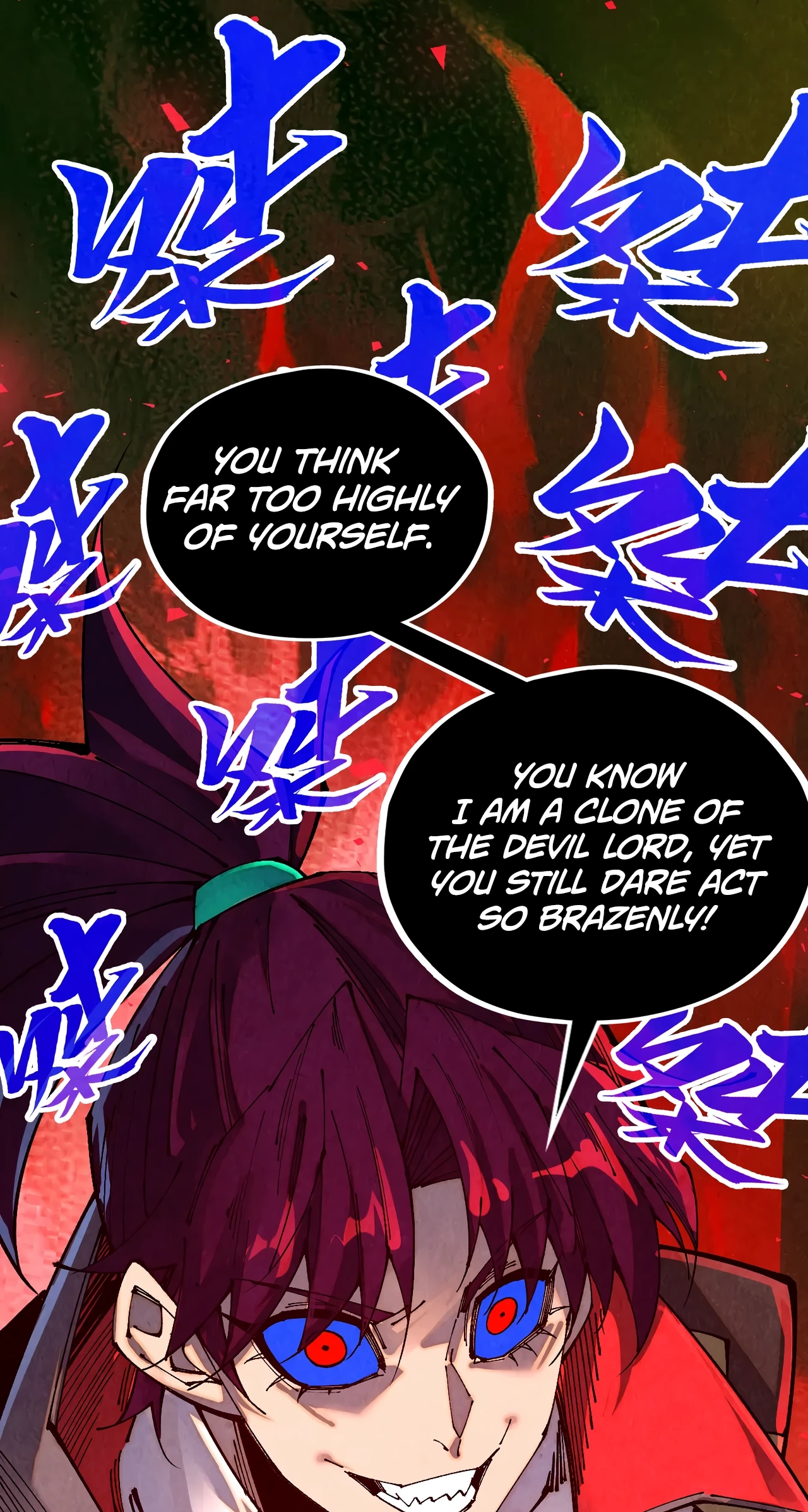 The Ancient Sovereign of Eternity Chapter 515 Page 49